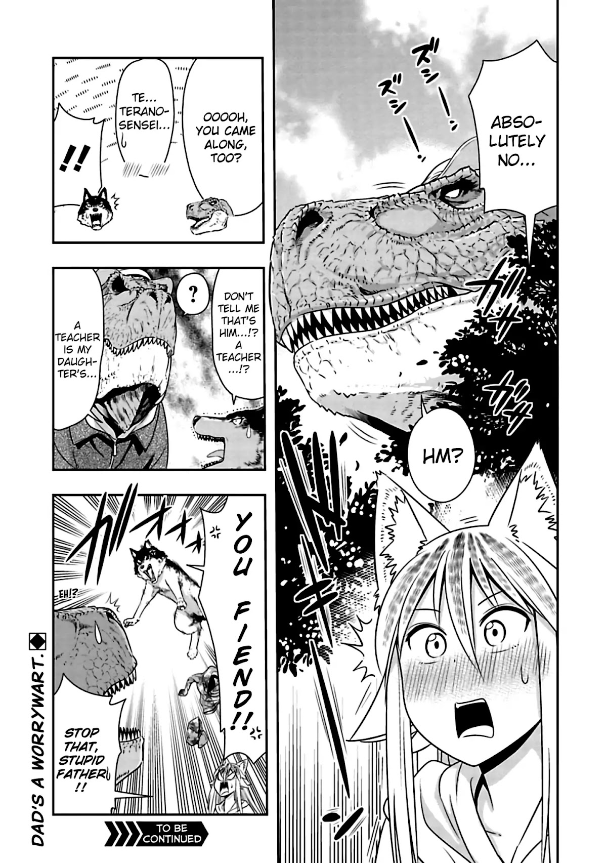 Murenase! Shiiton Gakuen Chapter 68.5 page 3 - Chapter 68.5: On the Elder Daughter's Side
