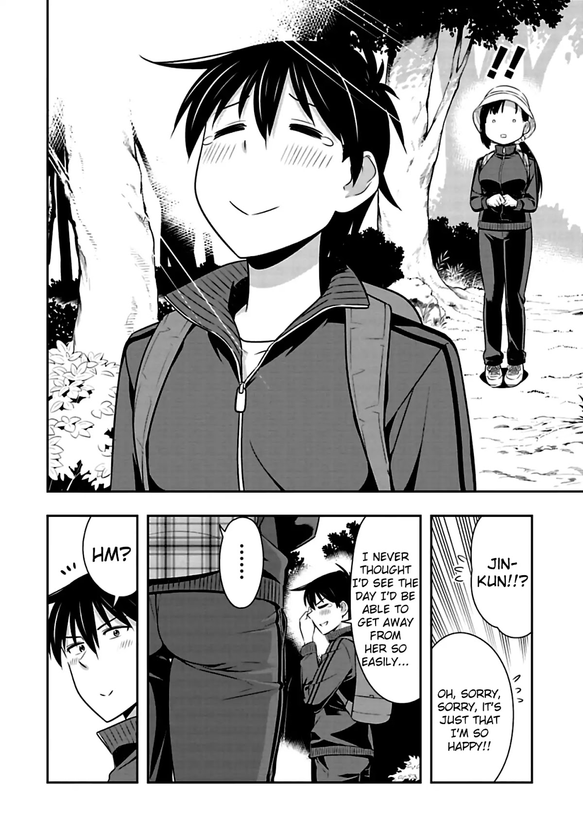 Murenase! Shiiton Gakuen Chapter 68 page 12 - Chapter 68: The Cooking Club Breaks Up