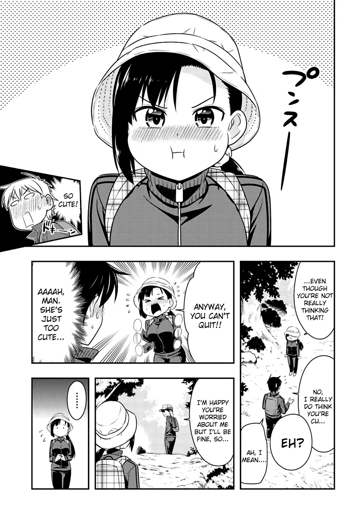 Murenase! Shiiton Gakuen Chapter 68 page 13 - Chapter 68: The Cooking Club Breaks Up