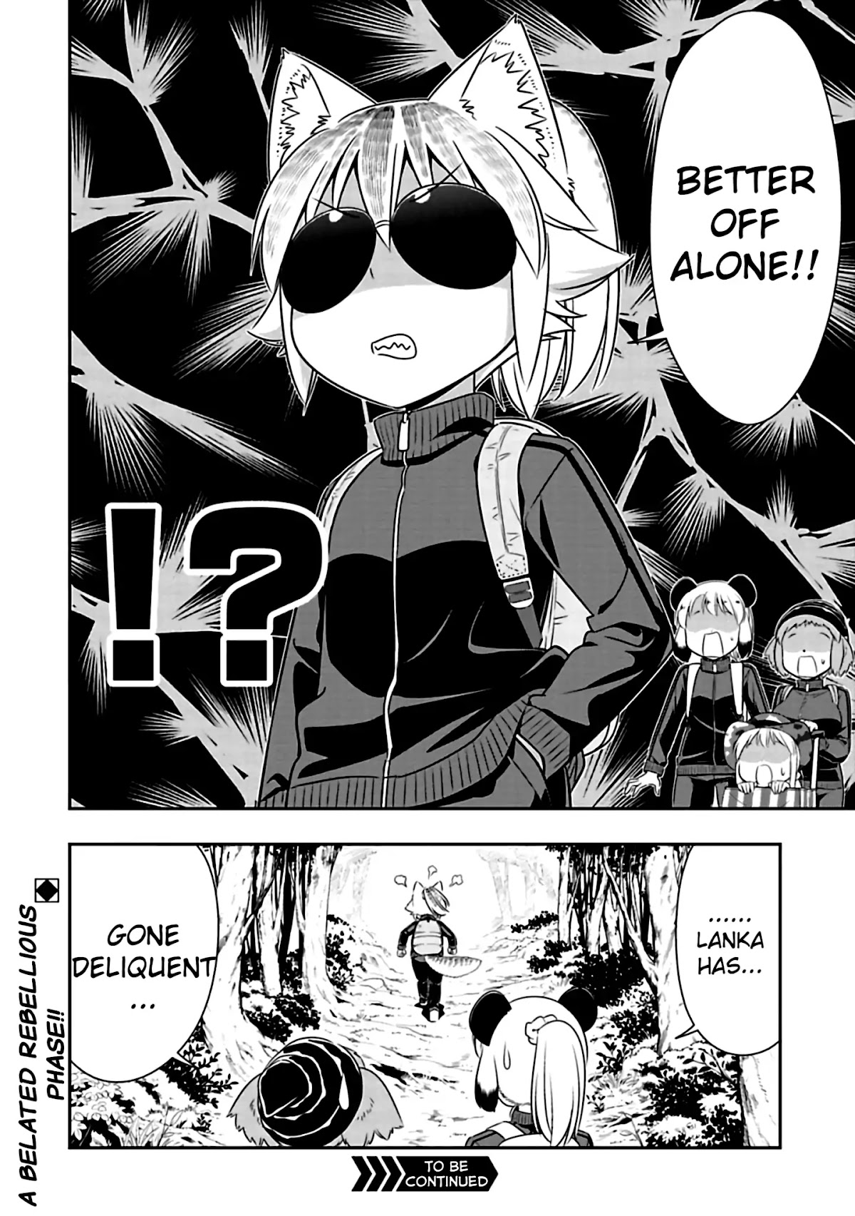 Murenase! Shiiton Gakuen Chapter 68 page 16 - Chapter 68: The Cooking Club Breaks Up