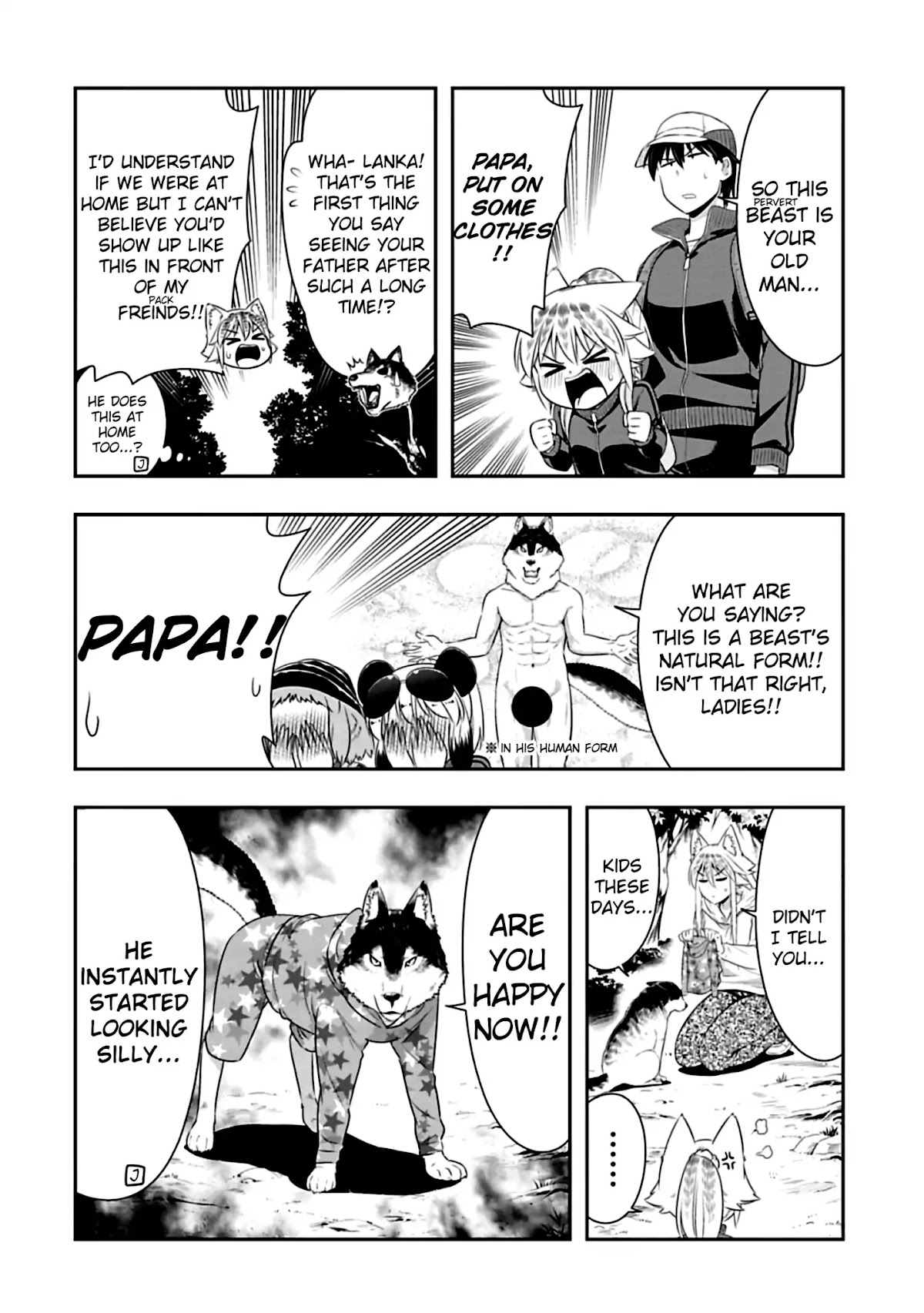 Murenase! Shiiton Gakuen Chapter 68 page 2 - Chapter 68: The Cooking Club Breaks Up
