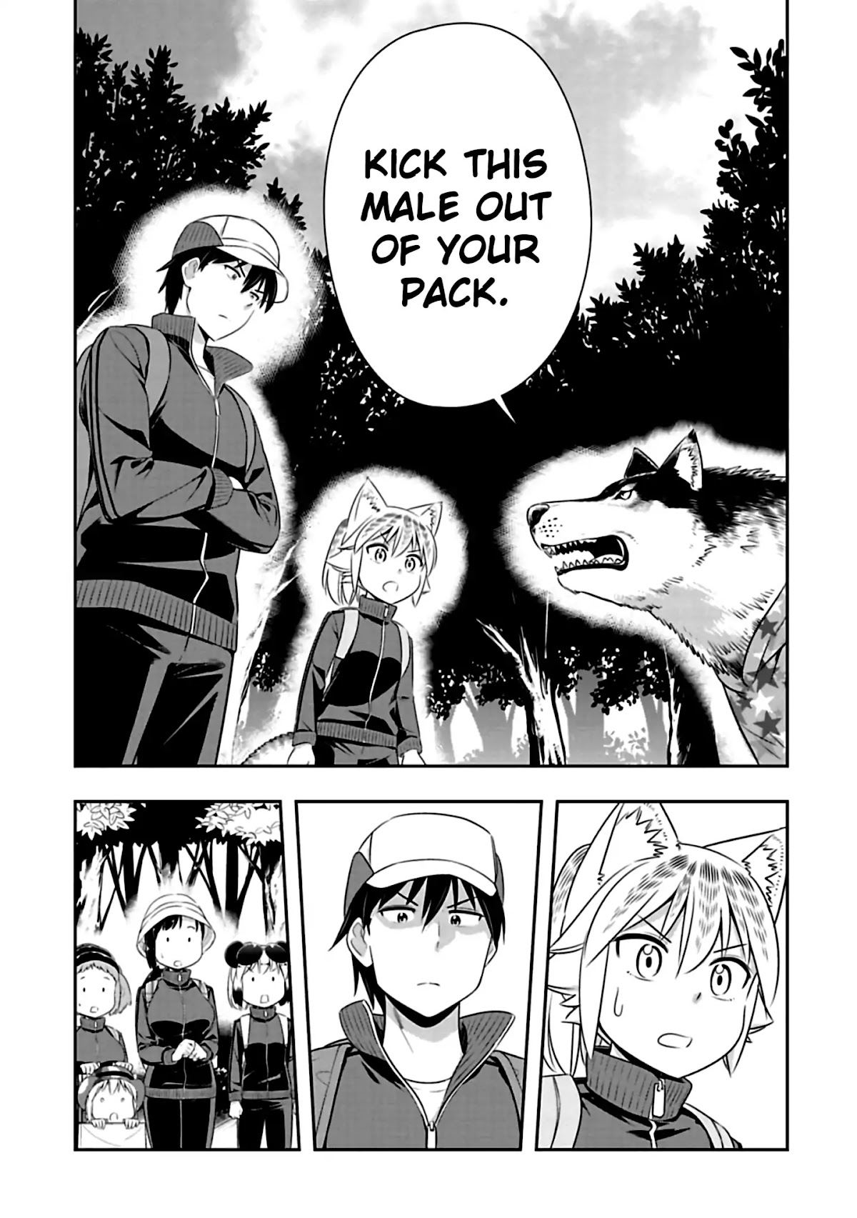 Murenase! Shiiton Gakuen Chapter 68 page 5 - Chapter 68: The Cooking Club Breaks Up