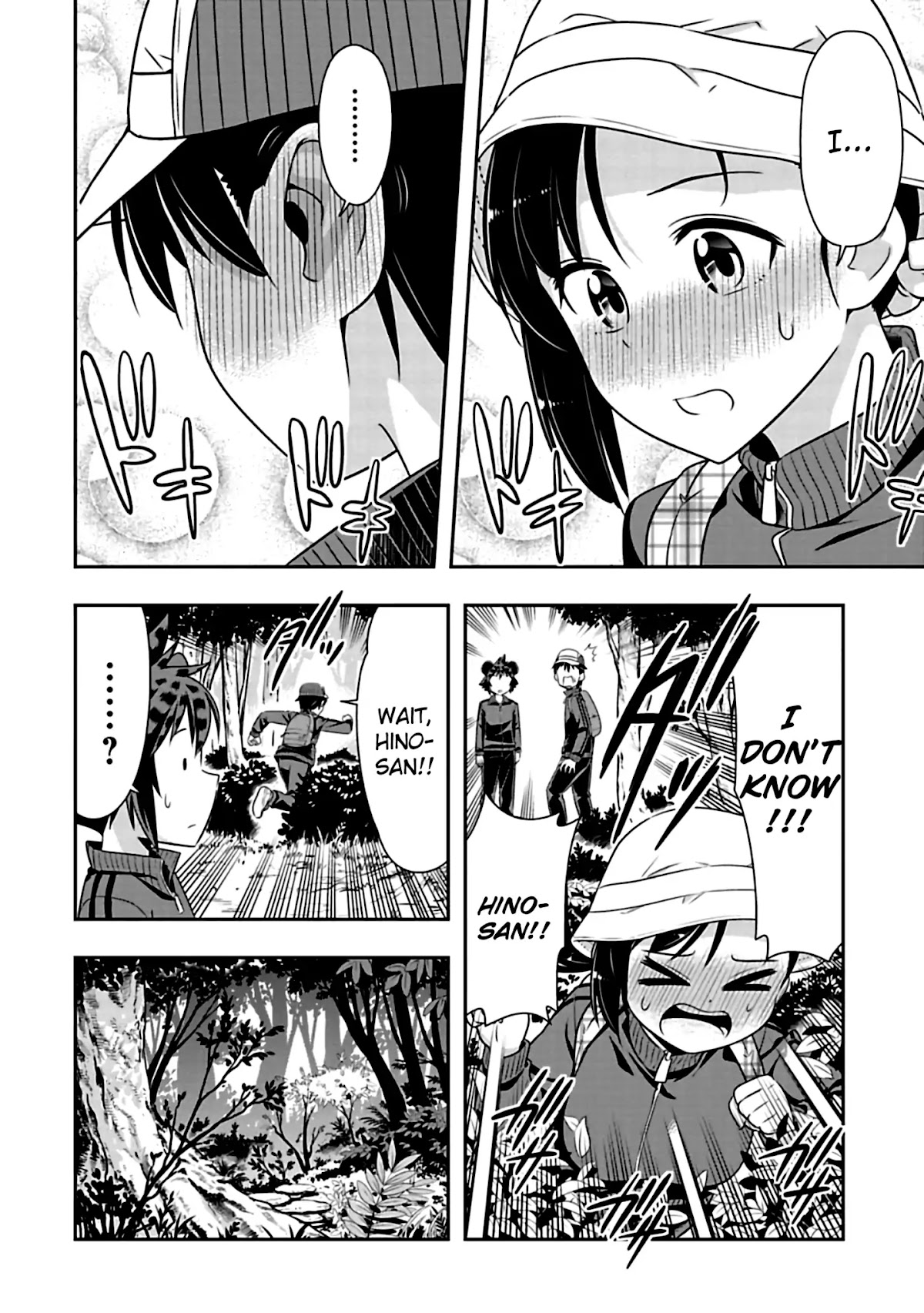 Murenase! Shiiton Gakuen Chapter 69 page 10 - Chapter 69: Do Ya Like Him!?