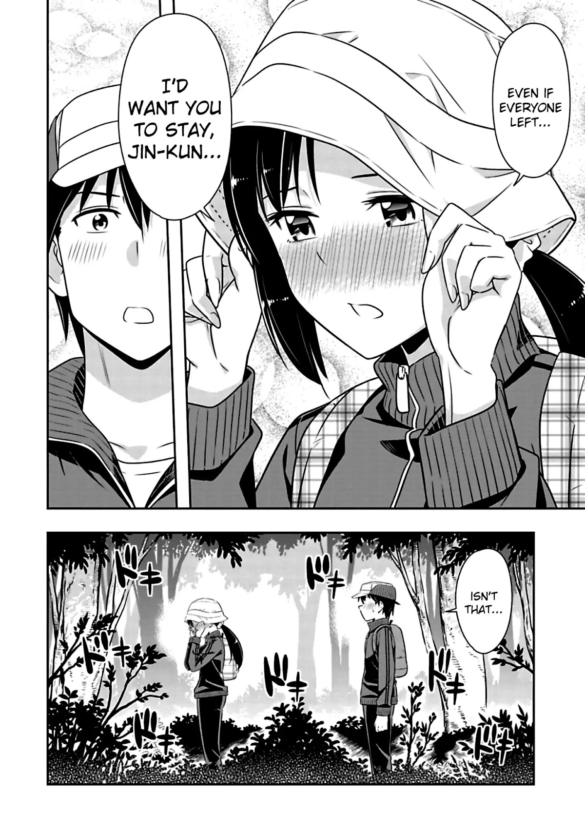 Murenase! Shiiton Gakuen Chapter 69 page 12 - Chapter 69: Do Ya Like Him!?