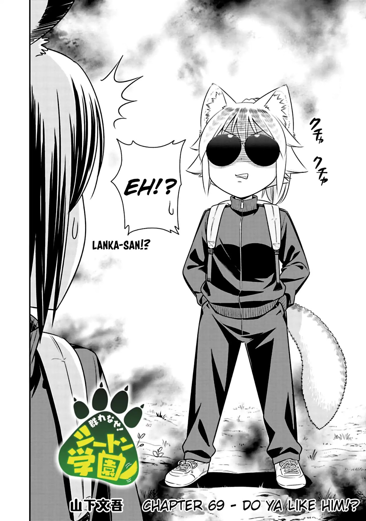 Murenase! Shiiton Gakuen Chapter 69 page 2 - Chapter 69: Do Ya Like Him!?