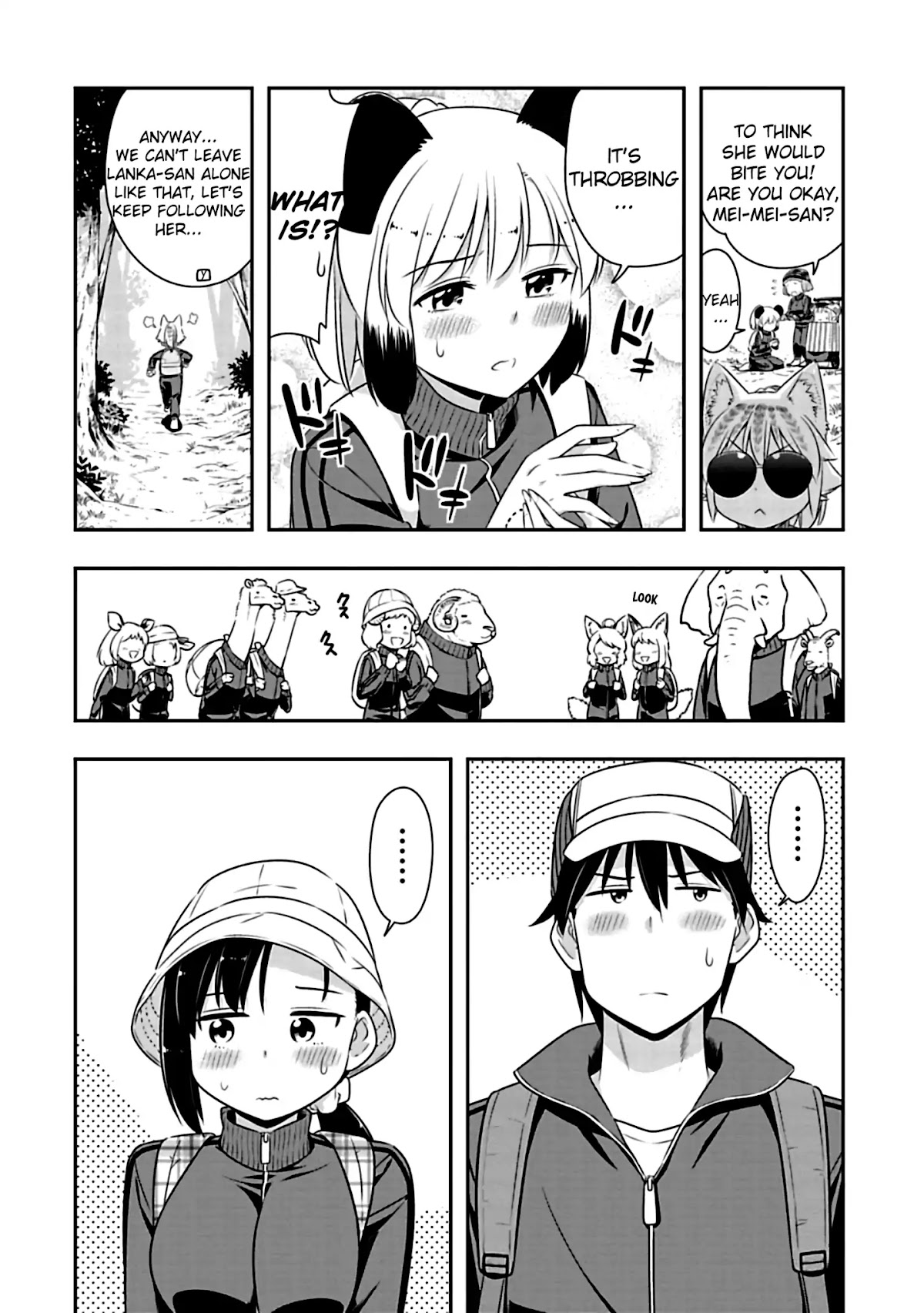 Murenase! Shiiton Gakuen Chapter 69 page 4 - Chapter 69: Do Ya Like Him!?