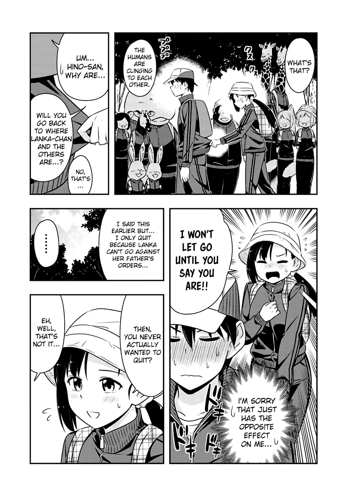 Murenase! Shiiton Gakuen Chapter 69 page 5 - Chapter 69: Do Ya Like Him!?