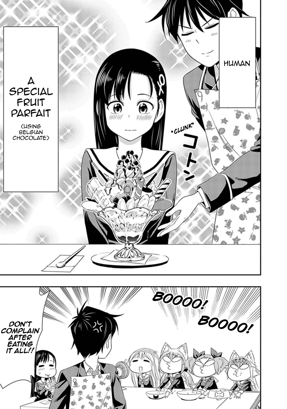 Murenase! Shiiton Gakuen Chapter 7.5 page 2 - Chapter 7.5: Catering Edition