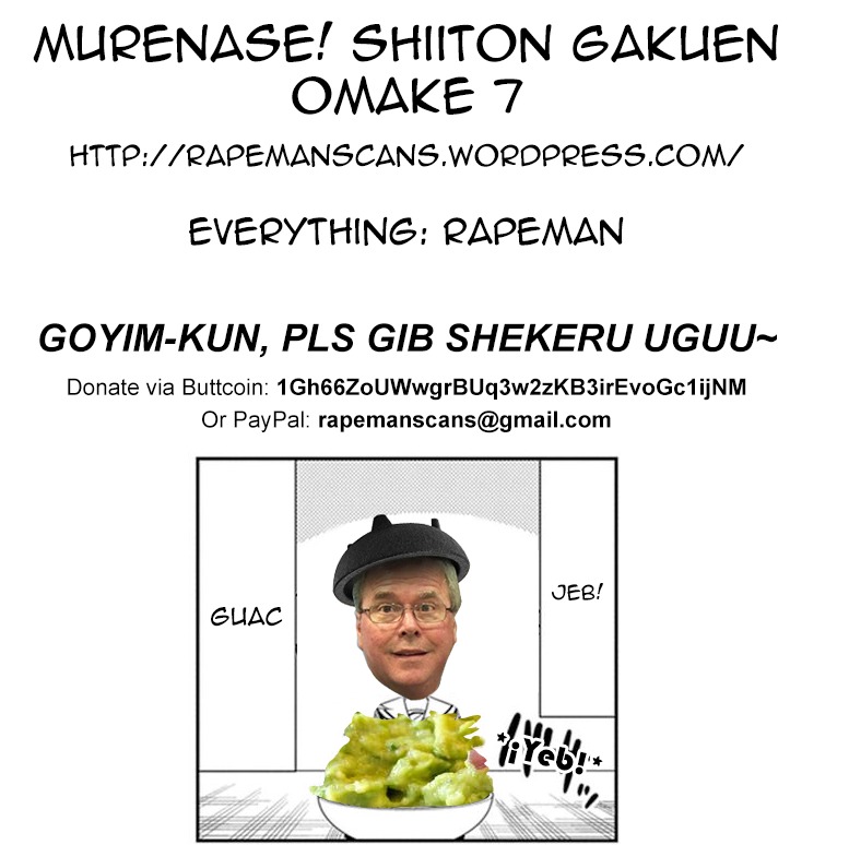 Murenase! Shiiton Gakuen Chapter 7.5 page 3 - Chapter 7.5: Catering Edition