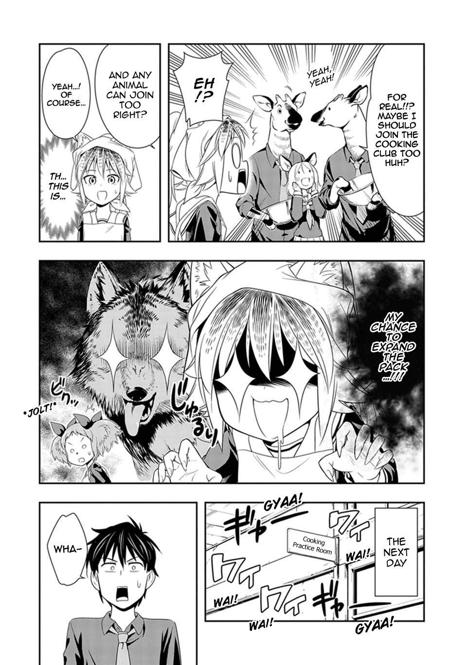 Murenase! Shiiton Gakuen Chapter 7 page 12 - Chapter 7: Lanka's Ambition!