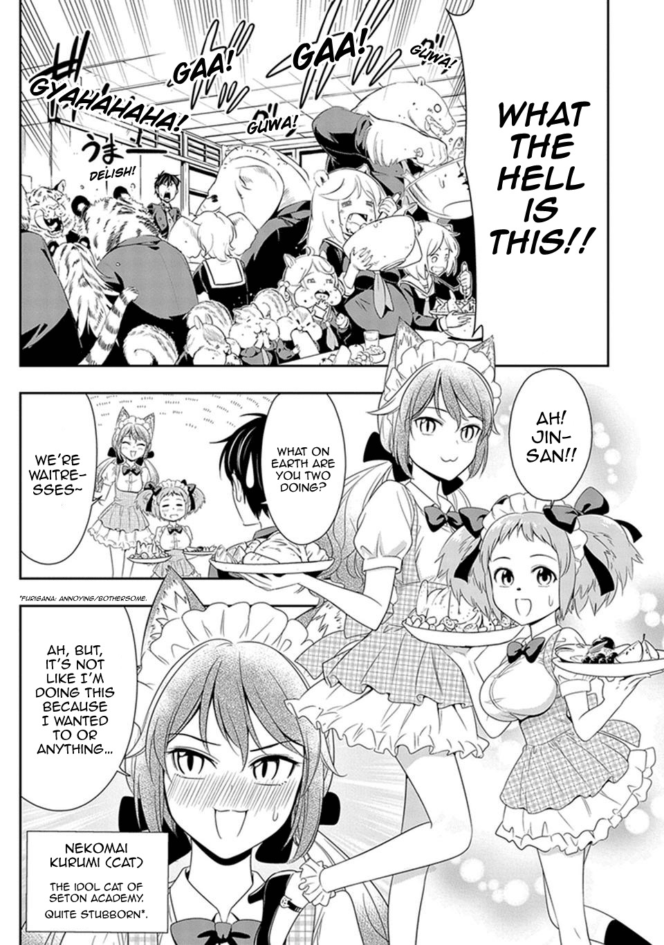 Murenase! Shiiton Gakuen Chapter 7 page 13 - Chapter 7: Lanka's Ambition!