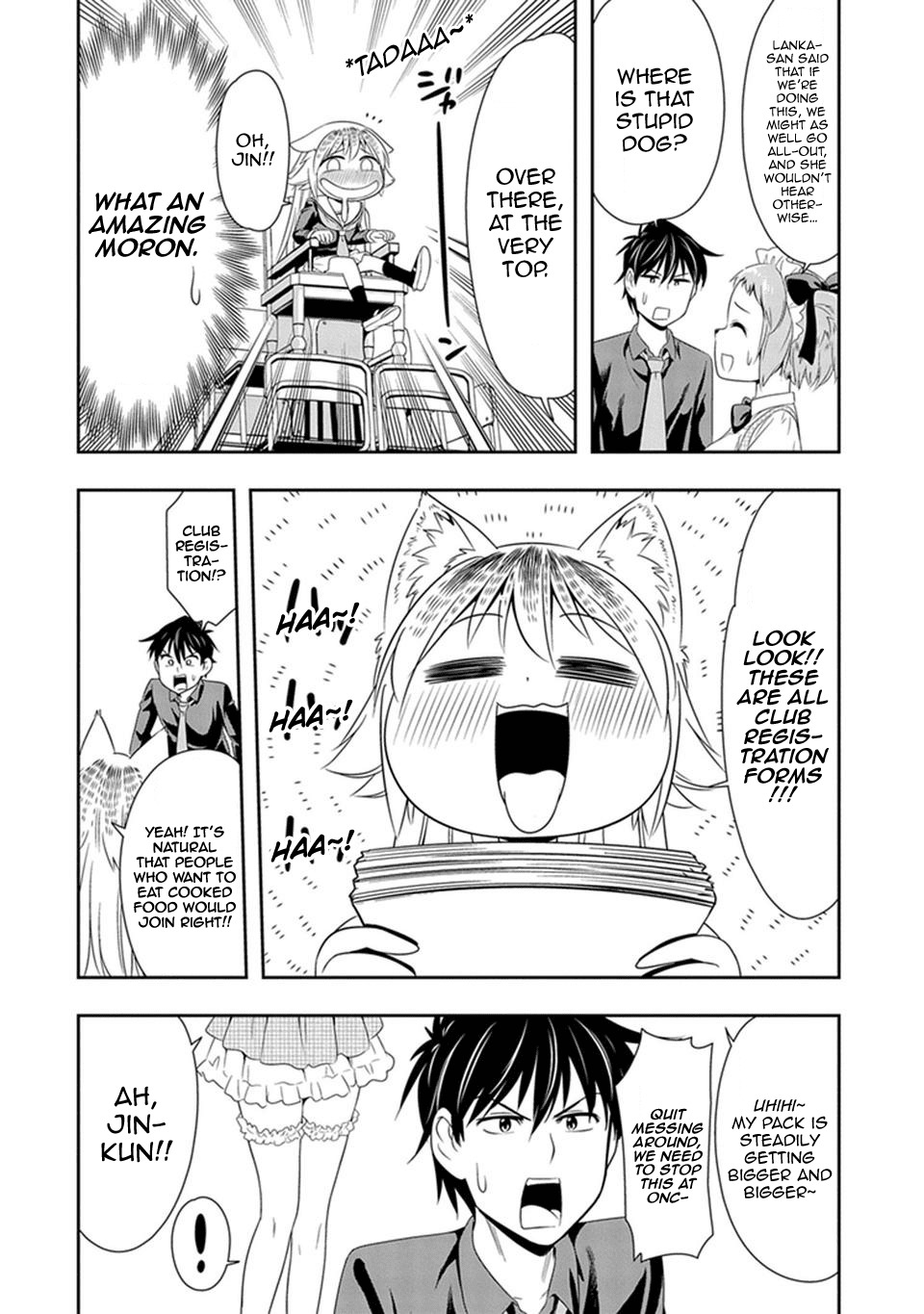 Murenase! Shiiton Gakuen Chapter 7 page 14 - Chapter 7: Lanka's Ambition!
