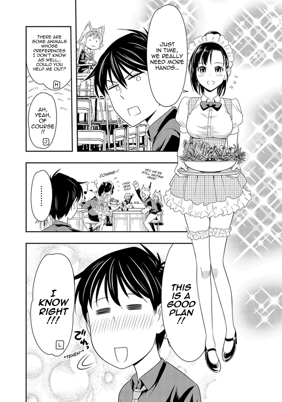 Murenase! Shiiton Gakuen Chapter 7 page 15 - Chapter 7: Lanka's Ambition!