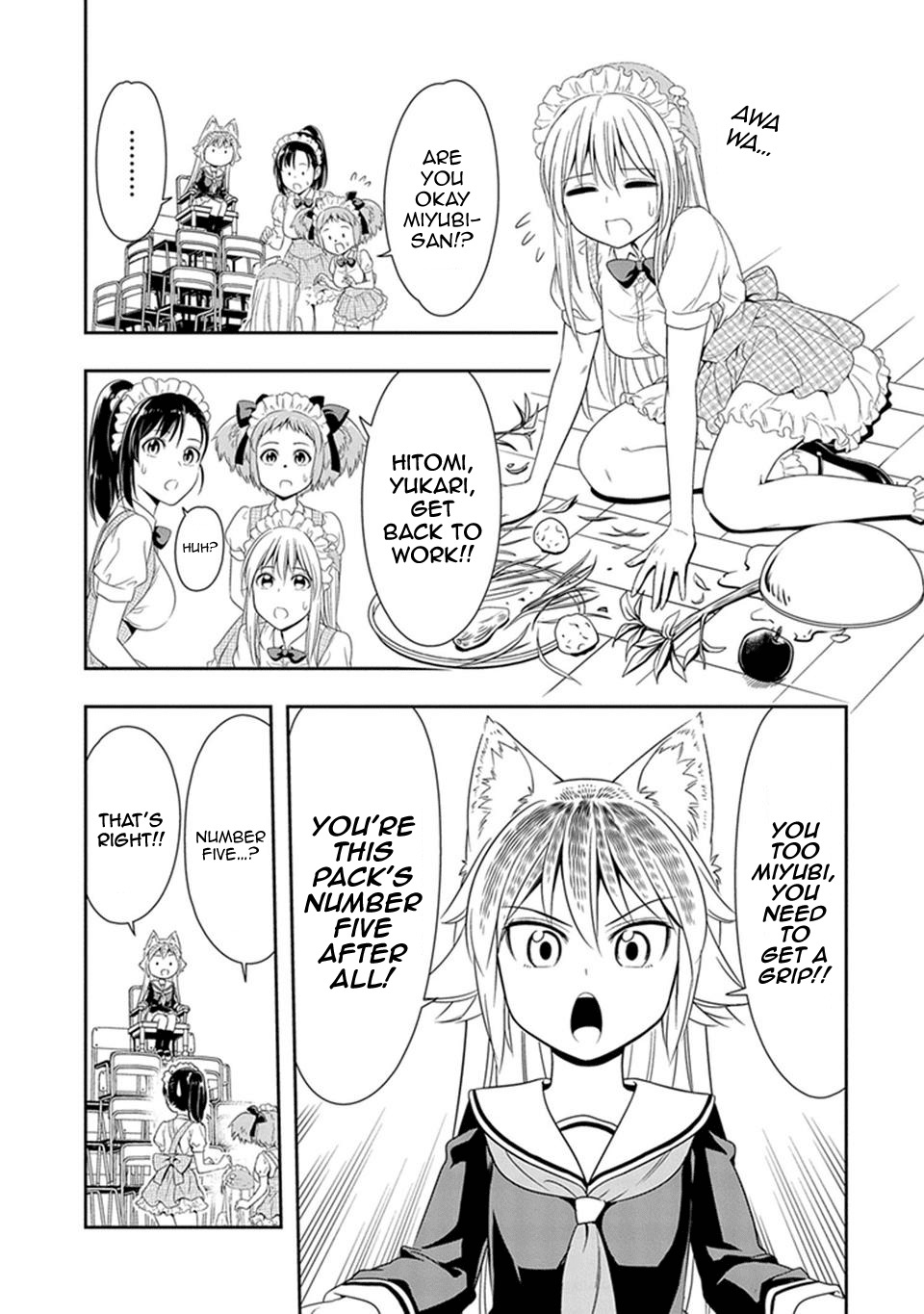 Murenase! Shiiton Gakuen Chapter 7 page 17 - Chapter 7: Lanka's Ambition!