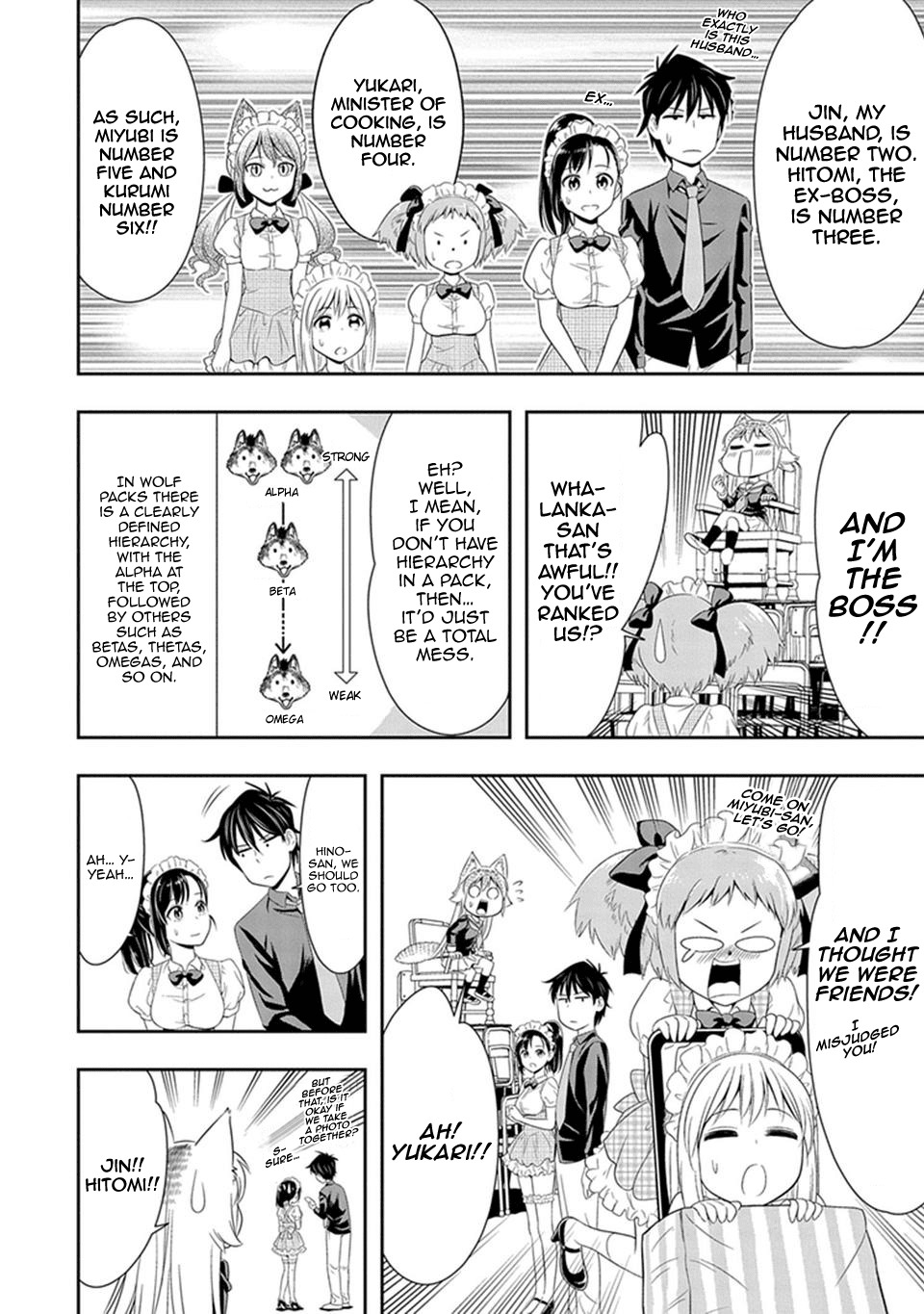 Murenase! Shiiton Gakuen Chapter 7 page 18 - Chapter 7: Lanka's Ambition!