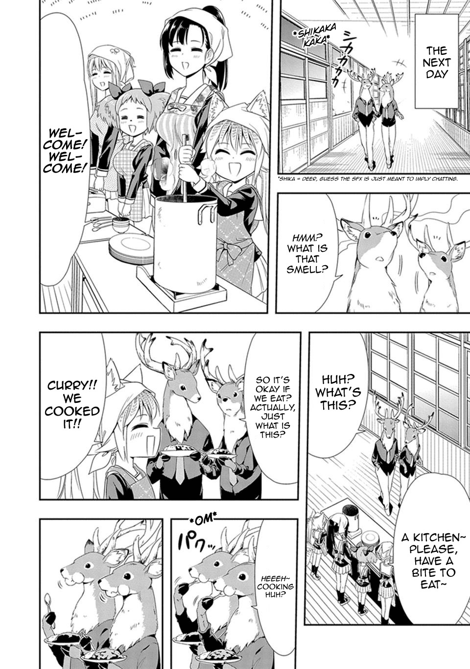 Murenase! Shiiton Gakuen Chapter 7 page 6 - Chapter 7: Lanka's Ambition!