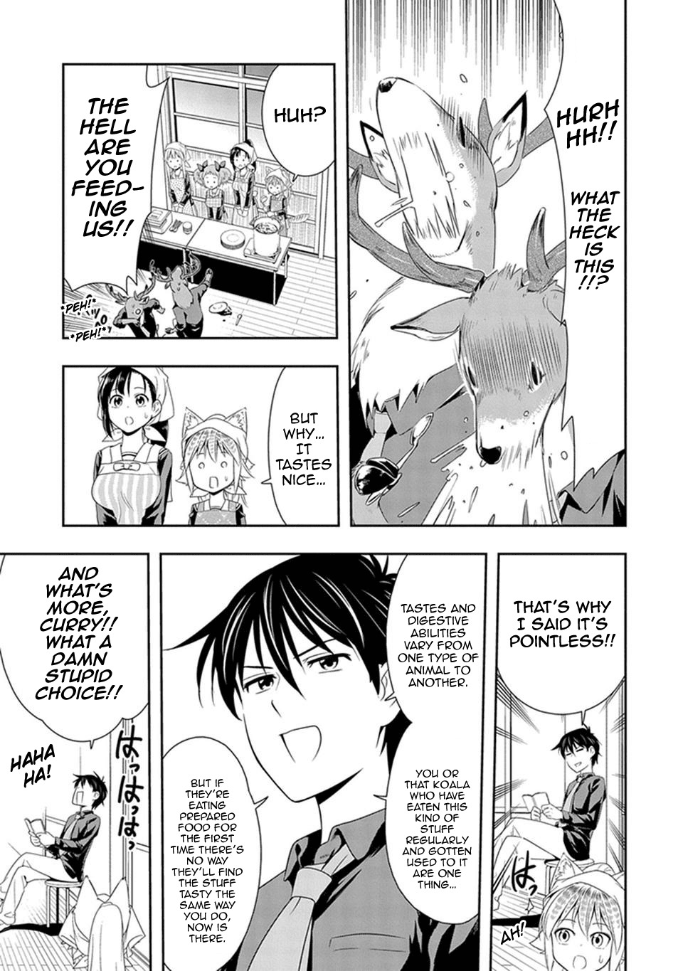 Murenase! Shiiton Gakuen Chapter 7 page 7 - Chapter 7: Lanka's Ambition!