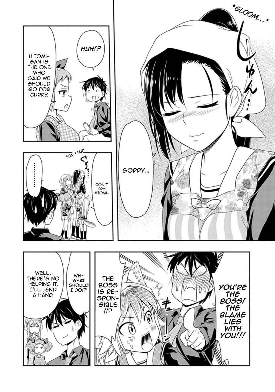 Murenase! Shiiton Gakuen Chapter 7 page 8 - Chapter 7: Lanka's Ambition!