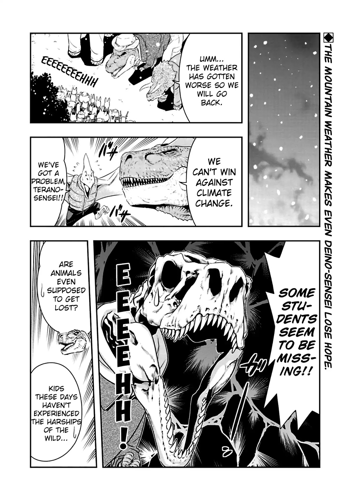 Murenase! Shiiton Gakuen Chapter 70 page 1 - Chapter 70: Inside the Tent