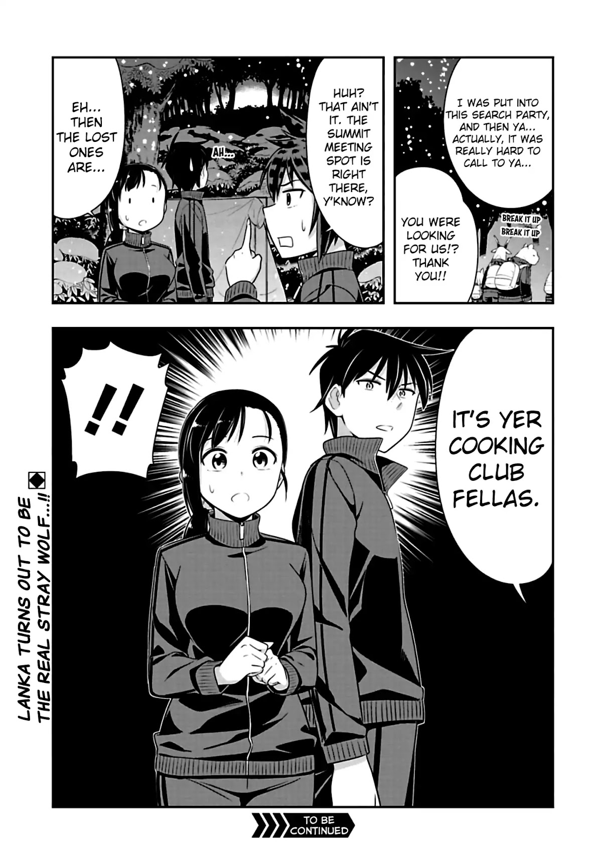 Murenase! Shiiton Gakuen Chapter 70 page 17 - Chapter 70: Inside the Tent