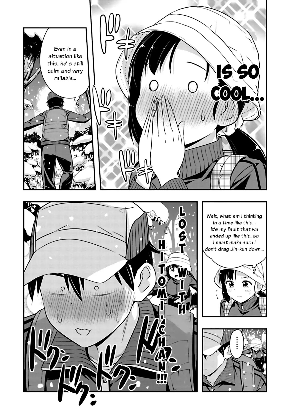 Murenase! Shiiton Gakuen Chapter 70 page 4 - Chapter 70: Inside the Tent