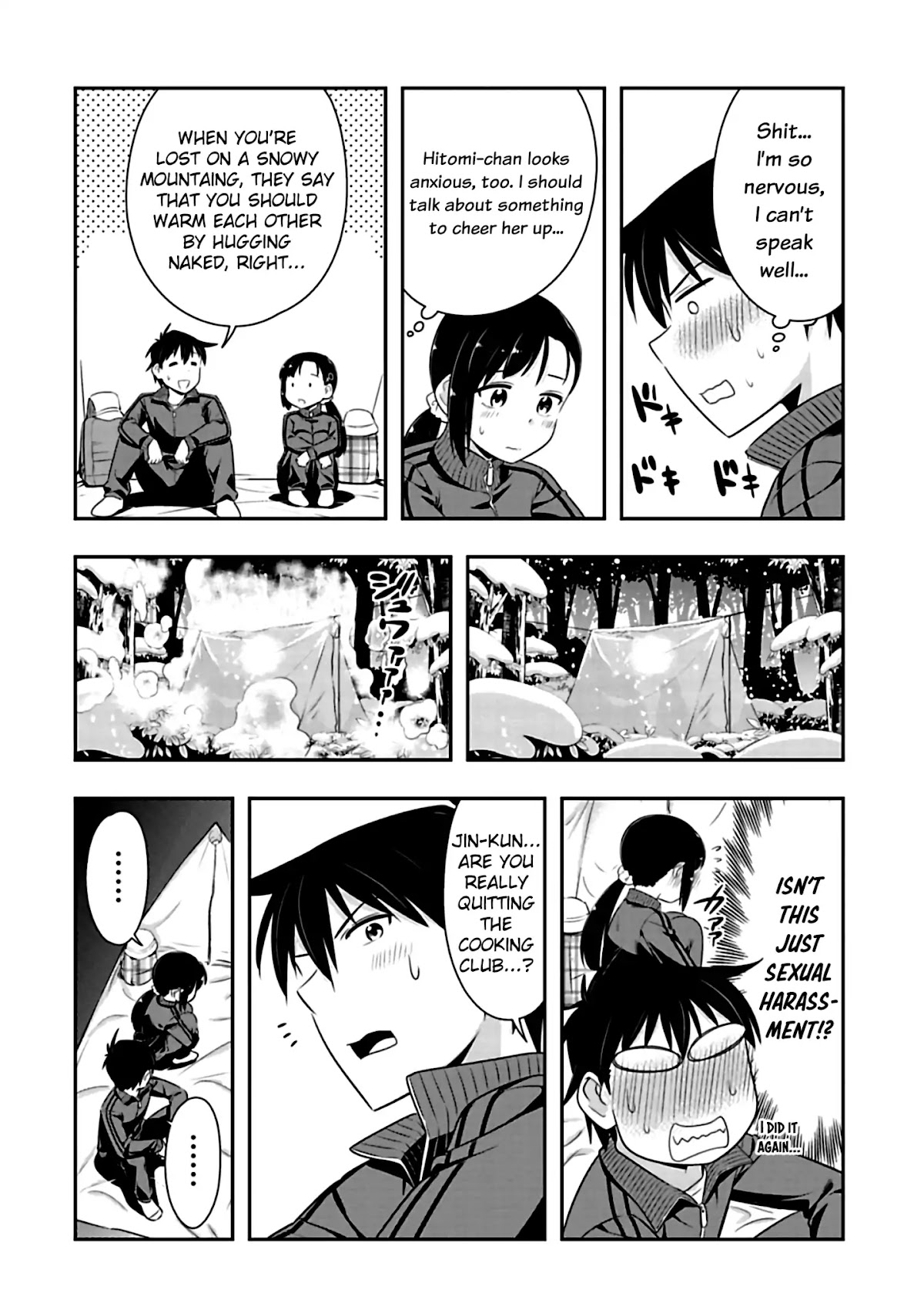 Murenase! Shiiton Gakuen Chapter 70 page 8 - Chapter 70: Inside the Tent