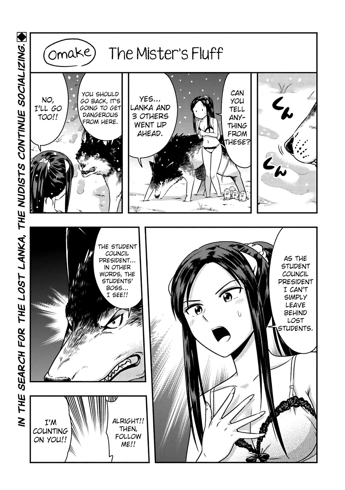 Murenase! Shiiton Gakuen Chapter 71.5 page 1 - Chapter 71.5: The Mister's Fluff