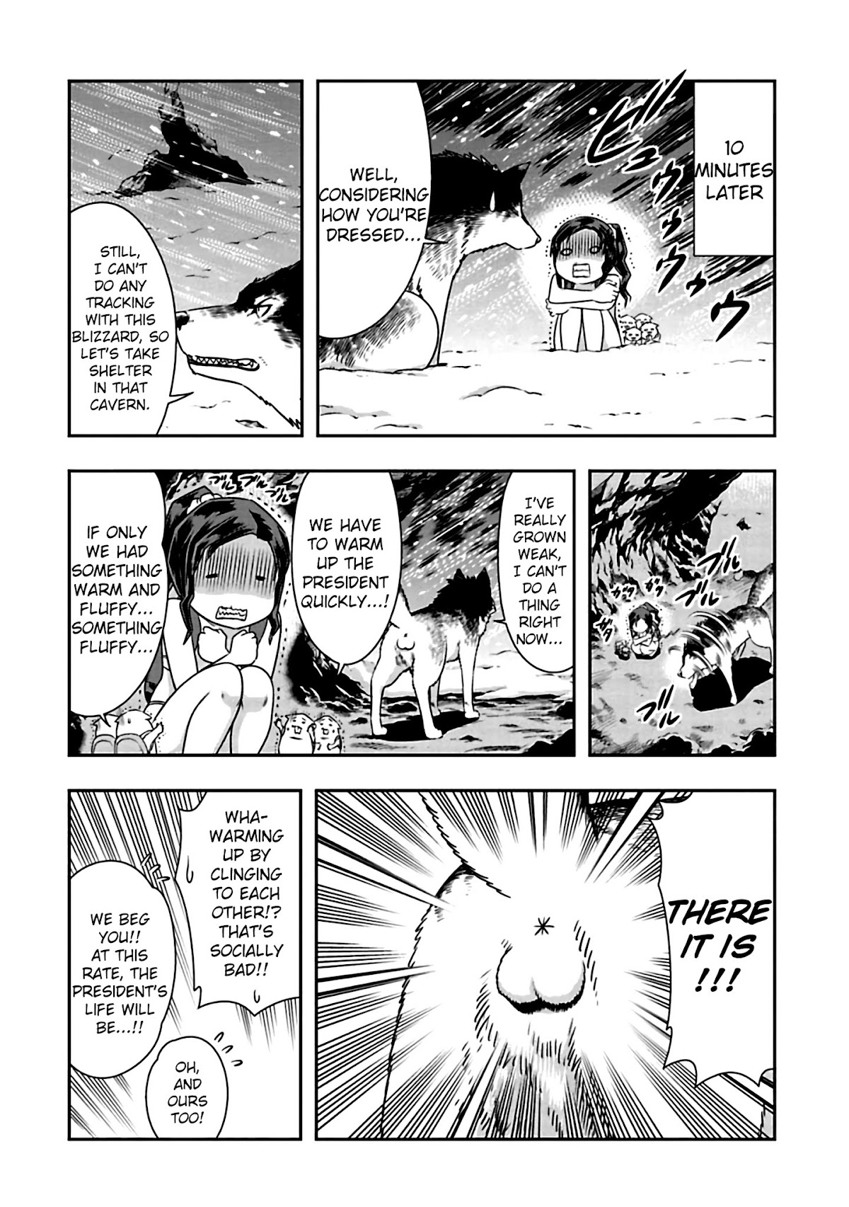 Murenase! Shiiton Gakuen Chapter 71.5 page 2 - Chapter 71.5: The Mister's Fluff