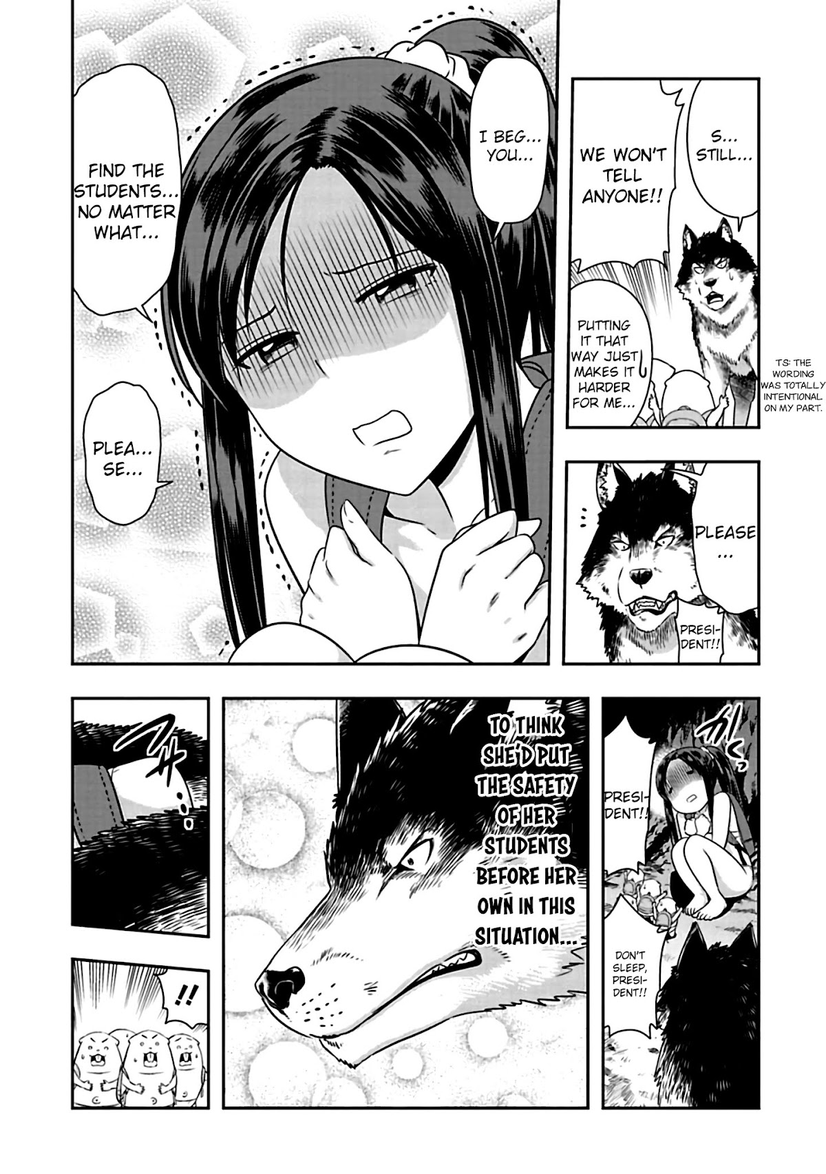 Murenase! Shiiton Gakuen Chapter 71.5 page 3 - Chapter 71.5: The Mister's Fluff