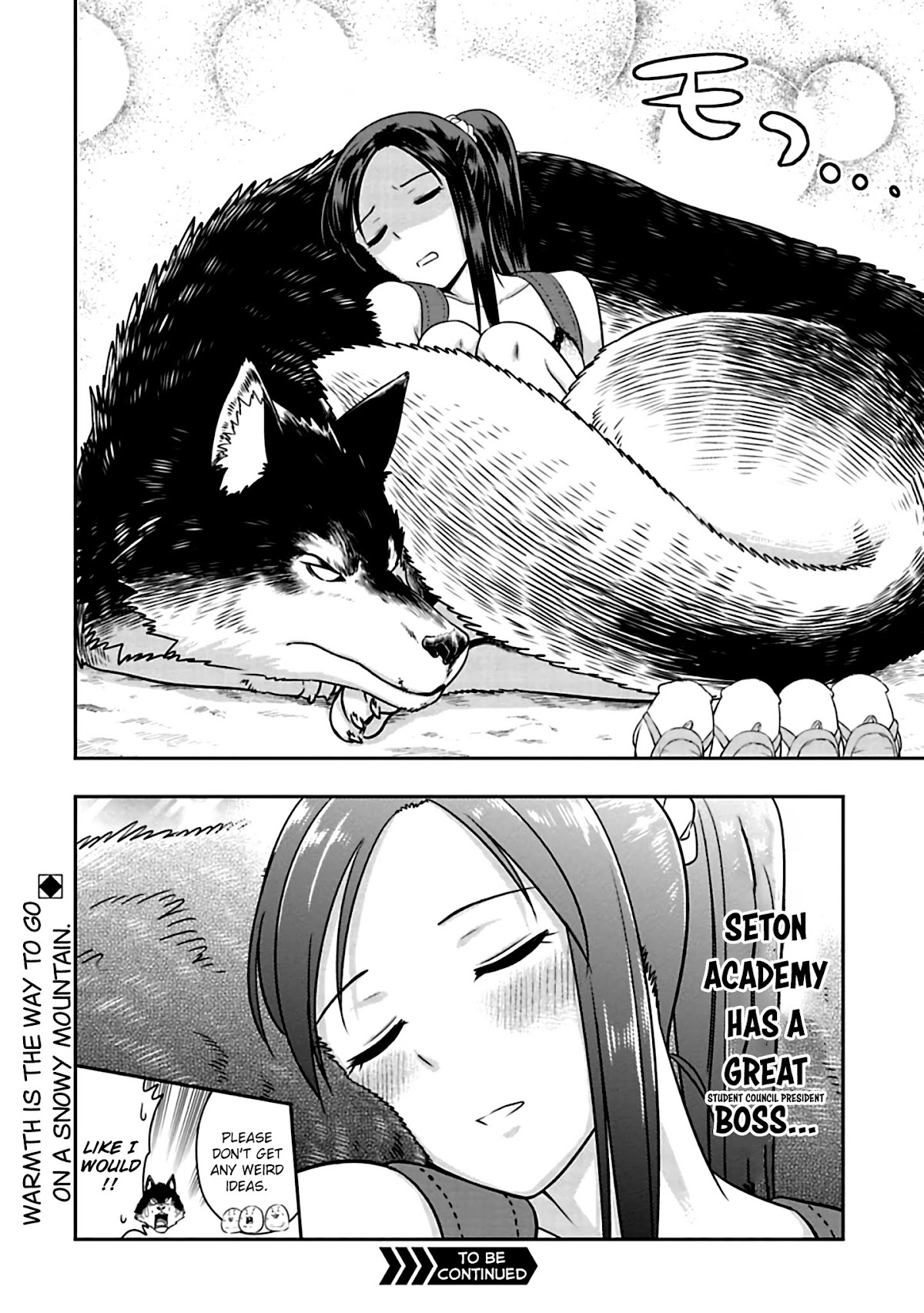 Murenase! Shiiton Gakuen Chapter 71.5 page 4 - Chapter 71.5: The Mister's Fluff