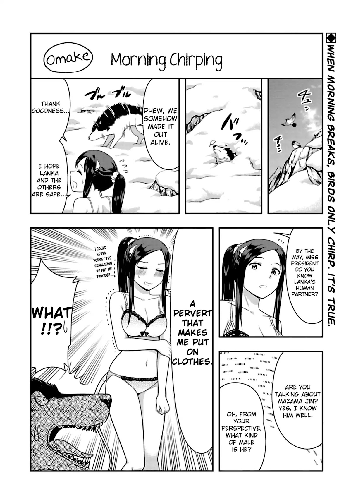Murenase! Shiiton Gakuen Chapter 72.5 page 1 - Chapter 72.5: Morning Chirping