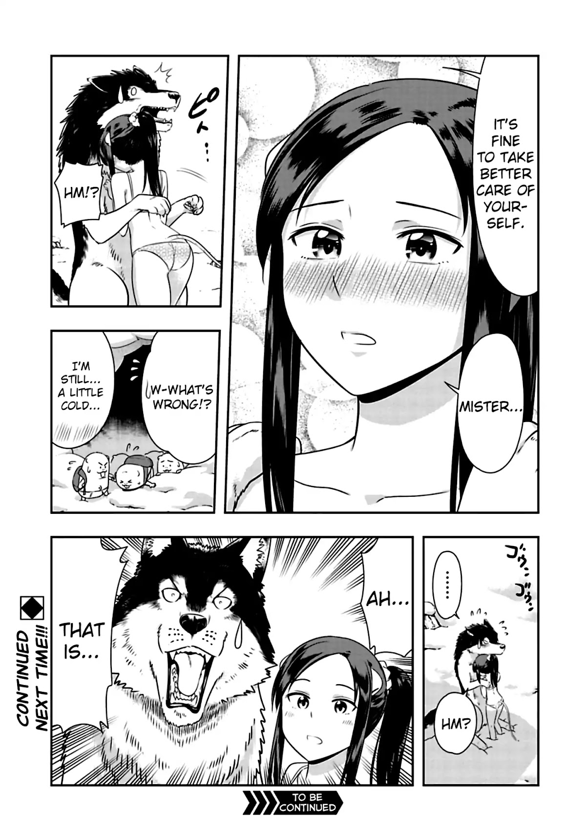 Murenase! Shiiton Gakuen Chapter 72.5 page 3 - Chapter 72.5: Morning Chirping