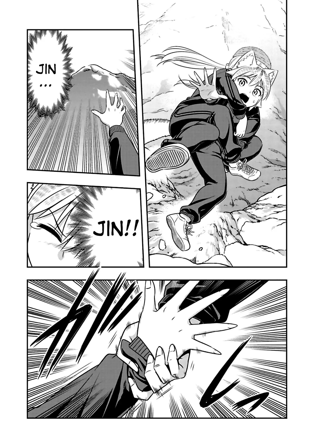 Murenase! Shiiton Gakuen Chapter 72 page 13 - Chapter 72: Boss, to the Summit!