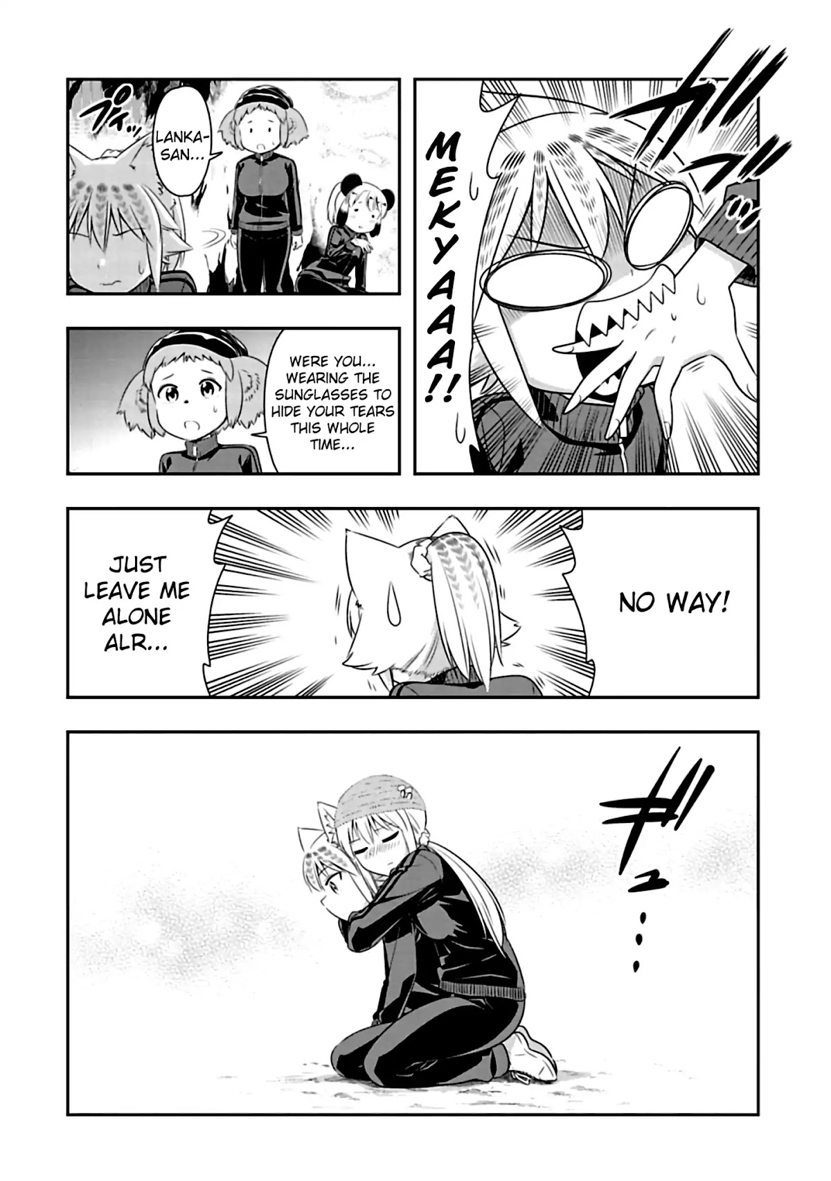 Murenase! Shiiton Gakuen Chapter 72 page 4 - Chapter 72: Boss, to the Summit!