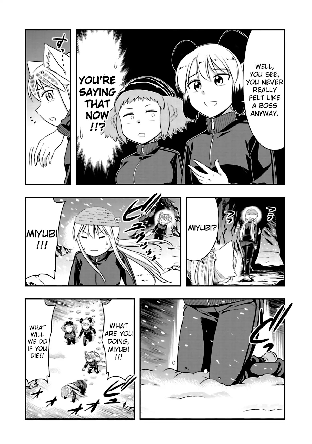 Murenase! Shiiton Gakuen Chapter 72 page 6 - Chapter 72: Boss, to the Summit!