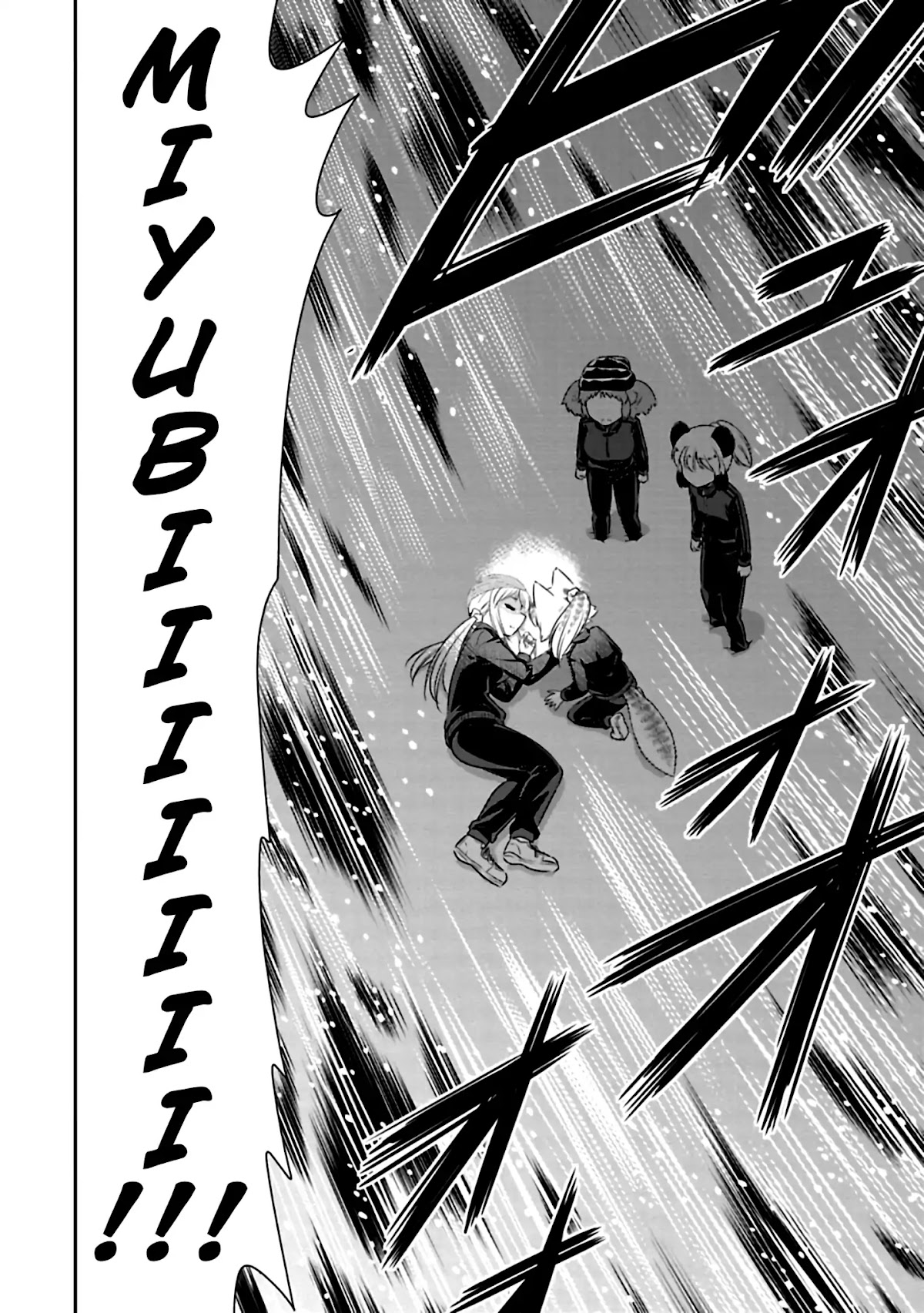 Murenase! Shiiton Gakuen Chapter 72 page 8 - Chapter 72: Boss, to the Summit!