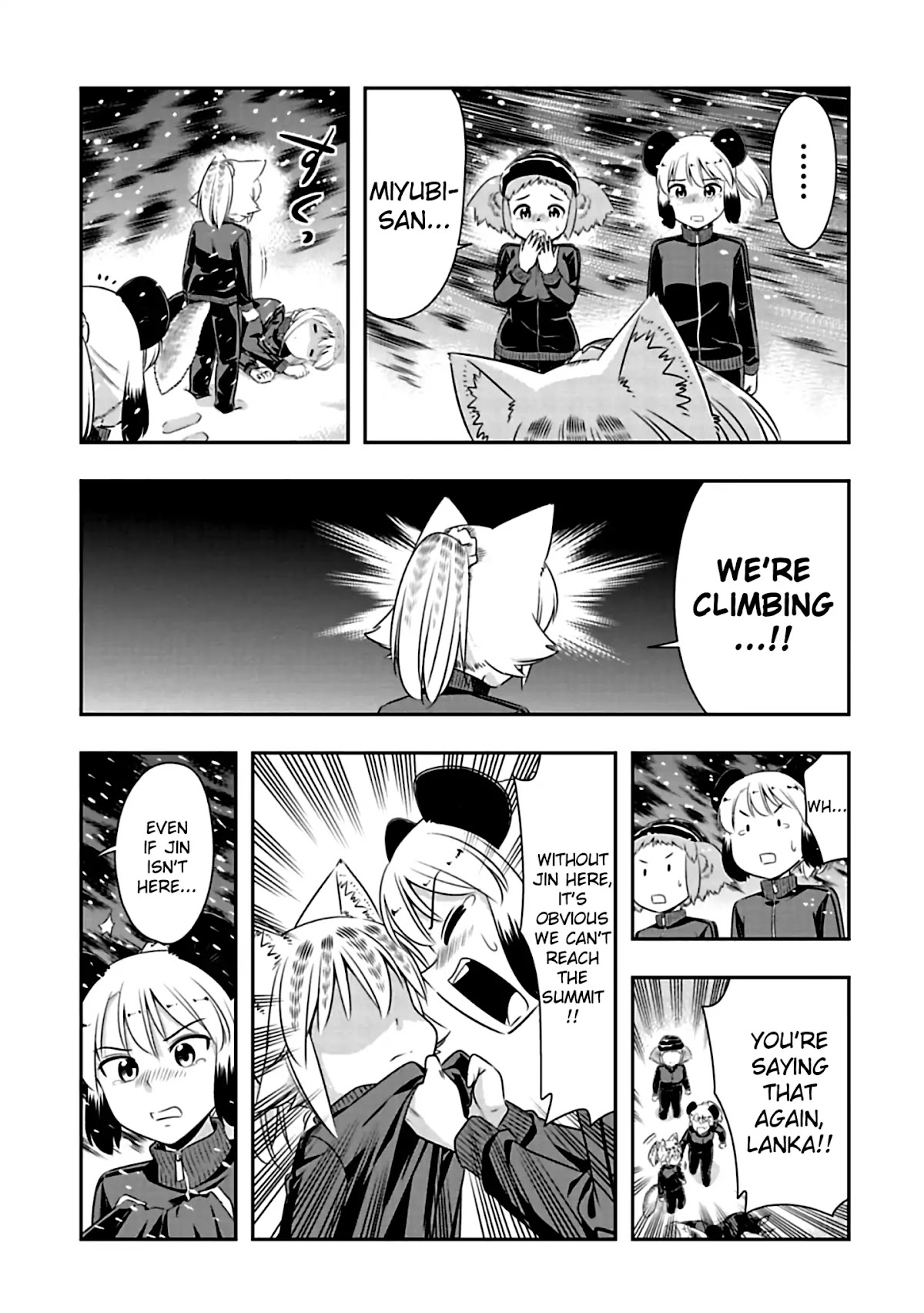 Murenase! Shiiton Gakuen Chapter 72 page 9 - Chapter 72: Boss, to the Summit!