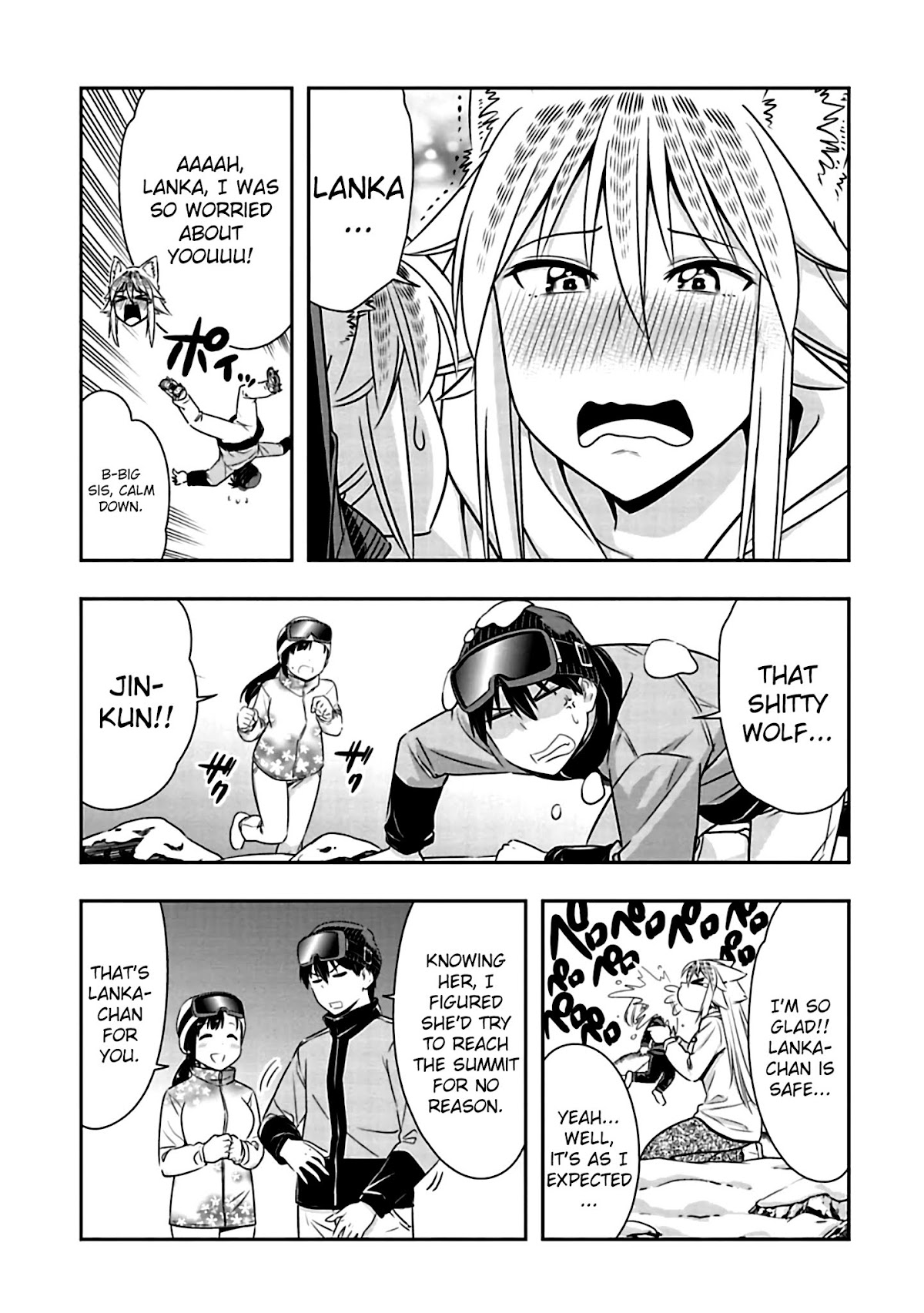Murenase! Shiiton Gakuen Chapter 73 page 3 - Chapter 73: Leaving the Parent