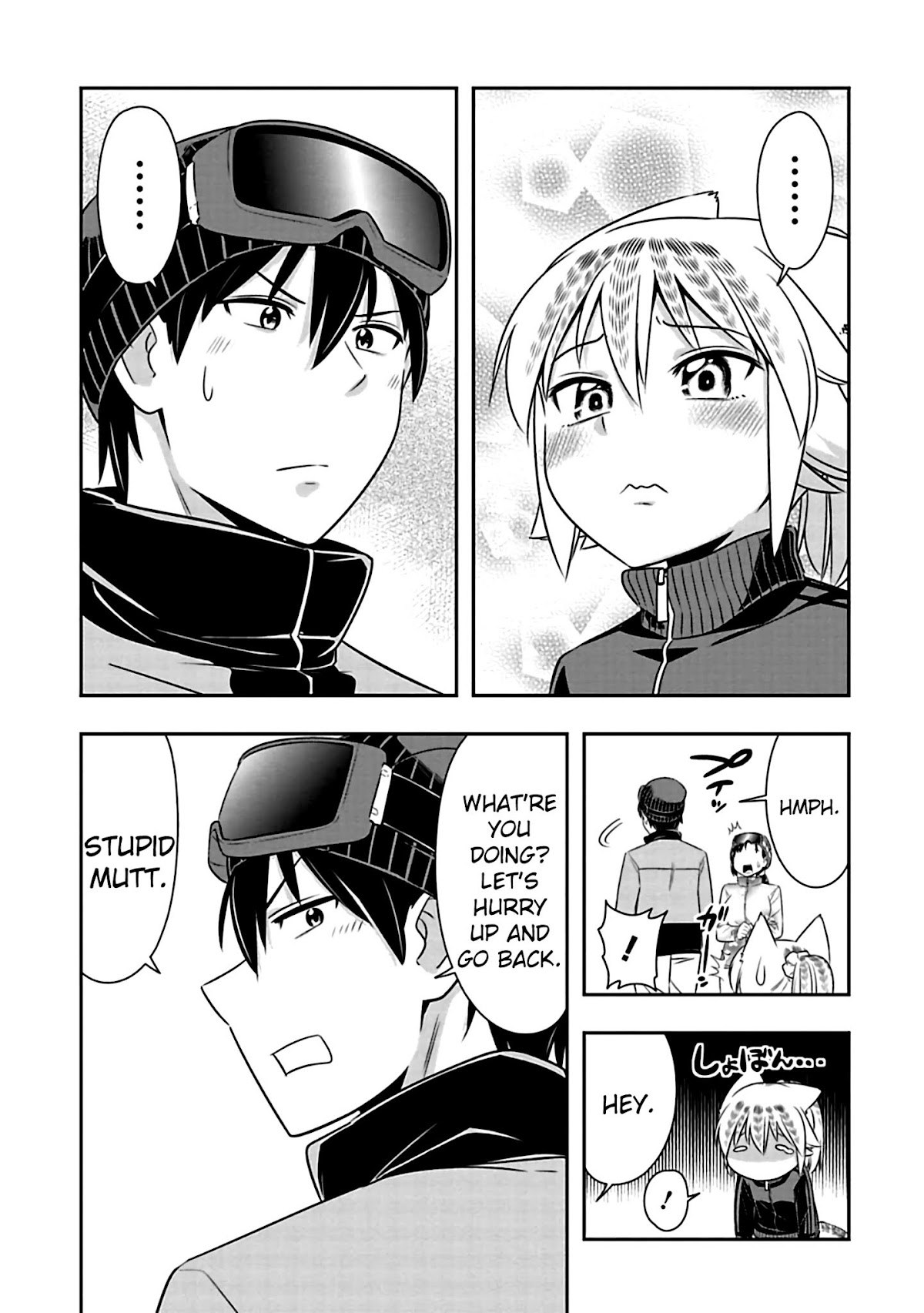Murenase! Shiiton Gakuen Chapter 73 page 5 - Chapter 73: Leaving the Parent