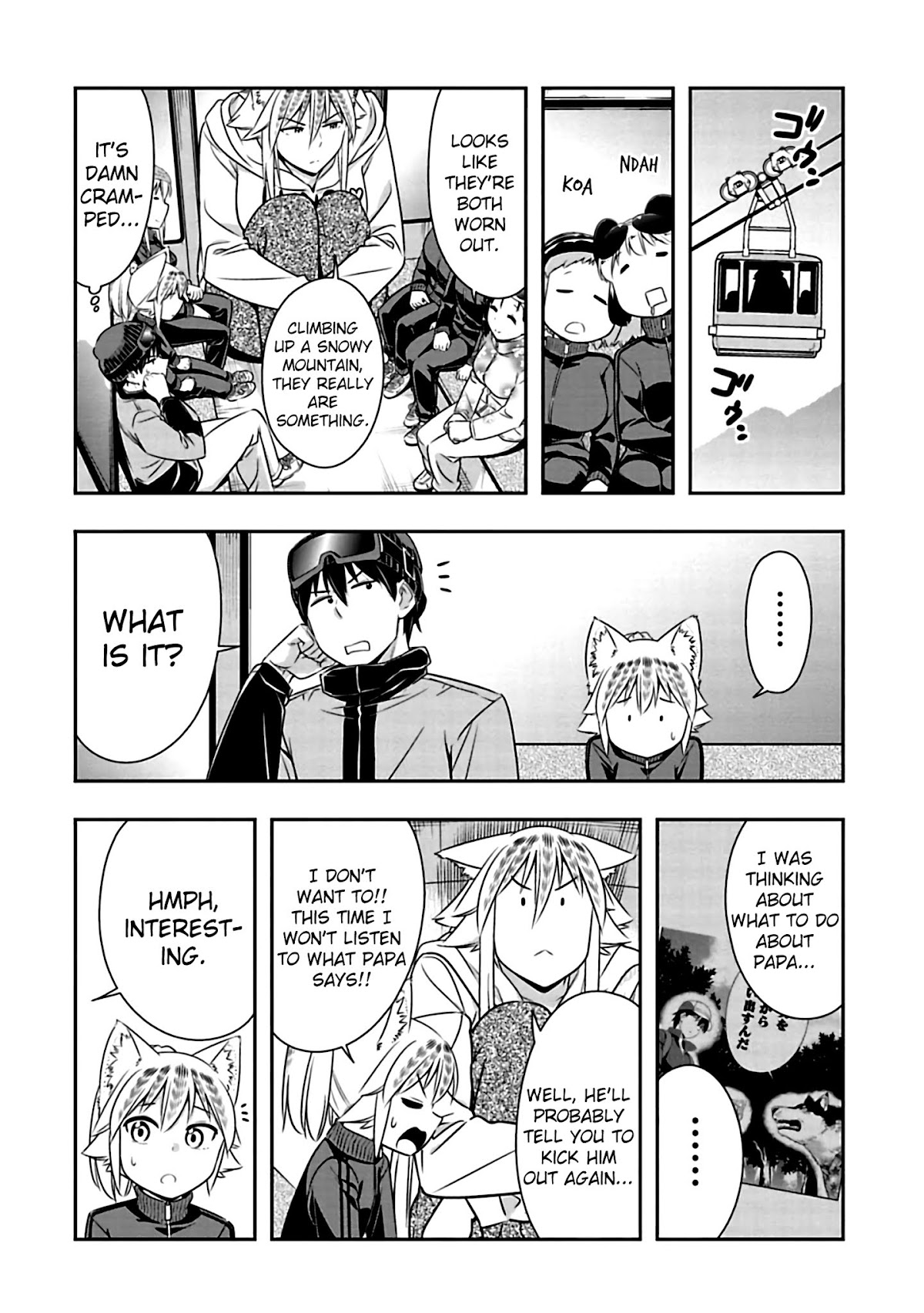 Murenase! Shiiton Gakuen Chapter 73 page 8 - Chapter 73: Leaving the Parent