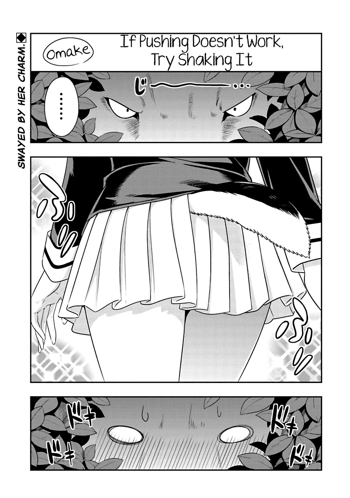 Murenase! Shiiton Gakuen Chapter 74.5 page 1 - Chapter 74.5: If Pushing Doesn't Work, Try Shaking It