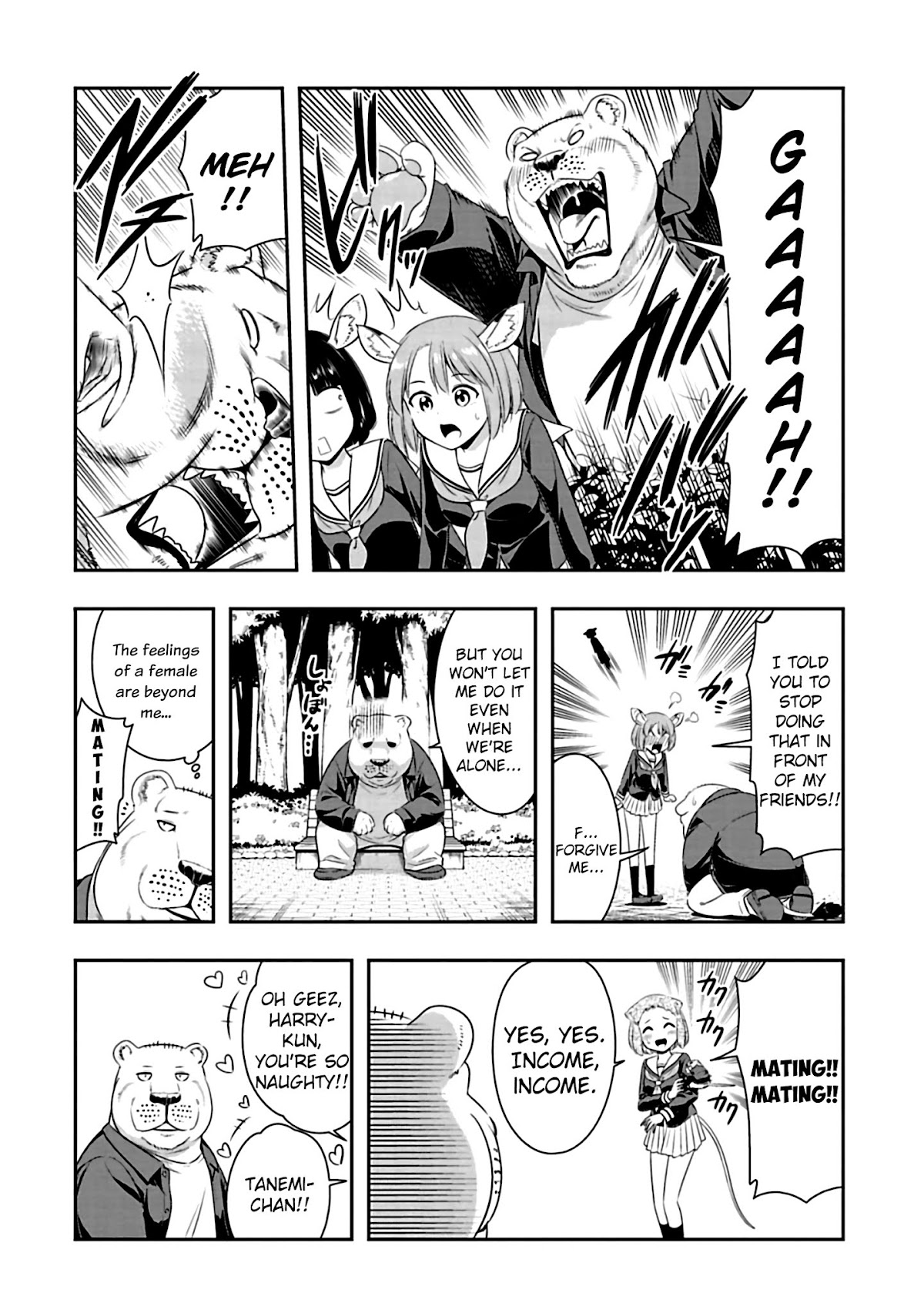 Murenase! Shiiton Gakuen Chapter 74.5 page 2 - Chapter 74.5: If Pushing Doesn't Work, Try Shaking It