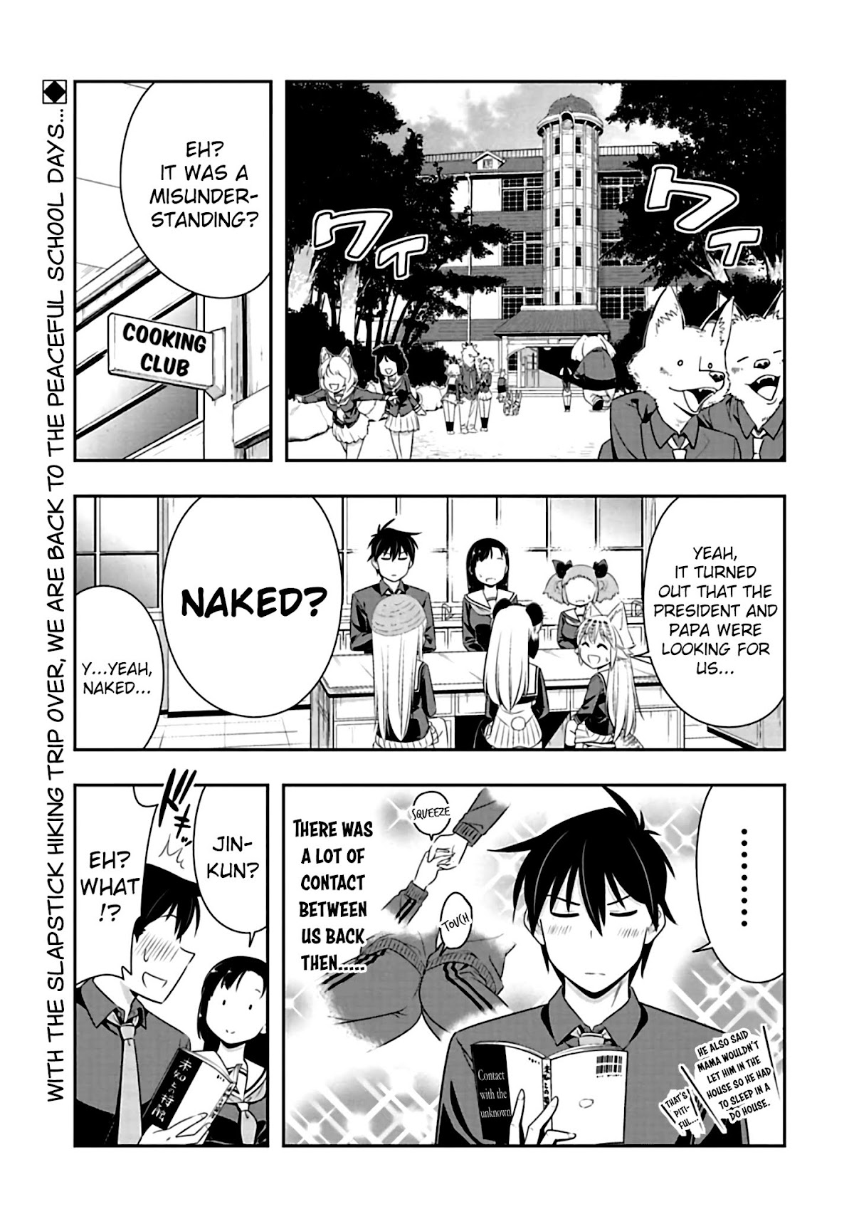Murenase! Shiiton Gakuen Chapter 74 page 1 - Chapter 74: Boy Mistakes Girl