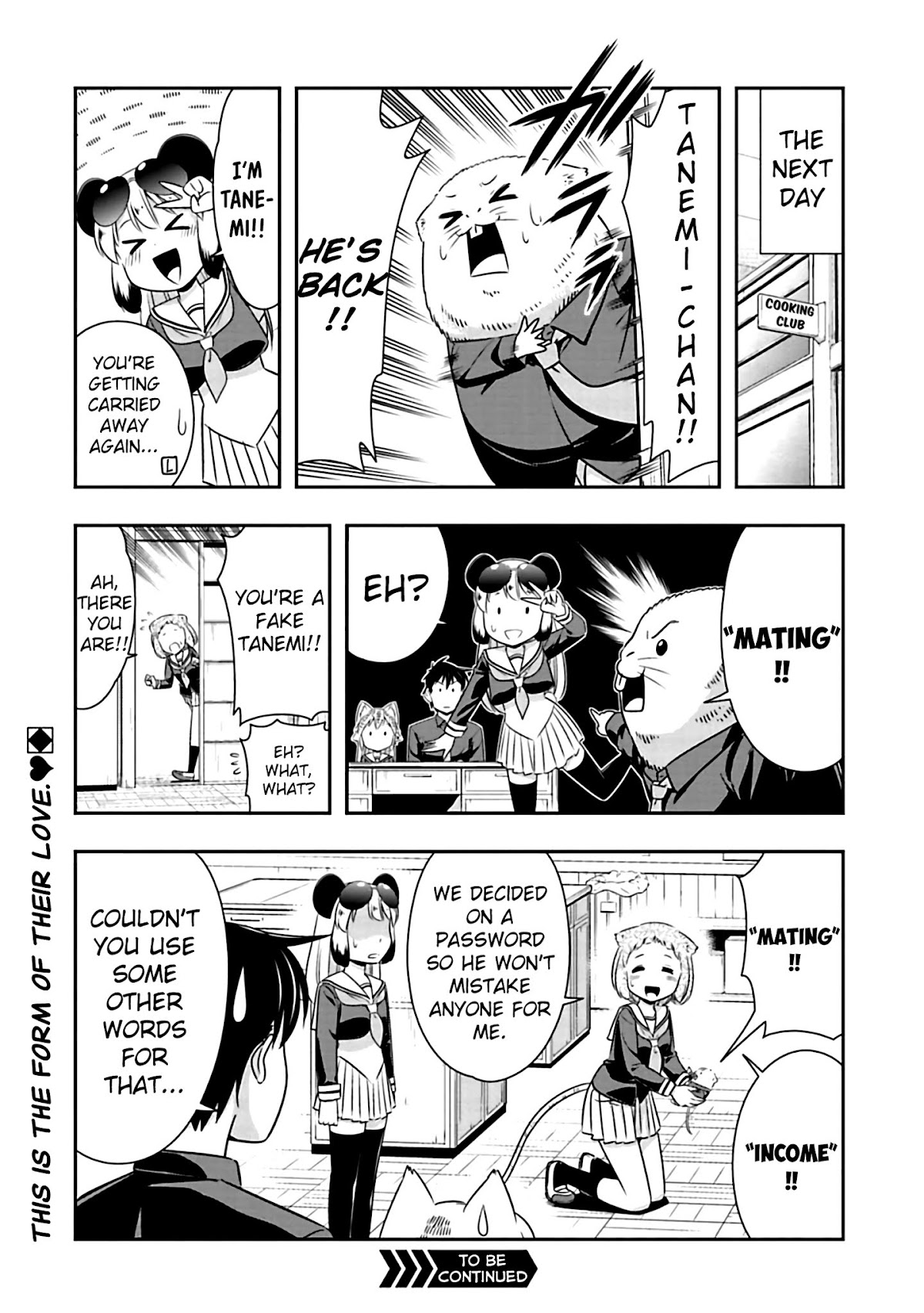 Murenase! Shiiton Gakuen Chapter 74 page 15 - Chapter 74: Boy Mistakes Girl