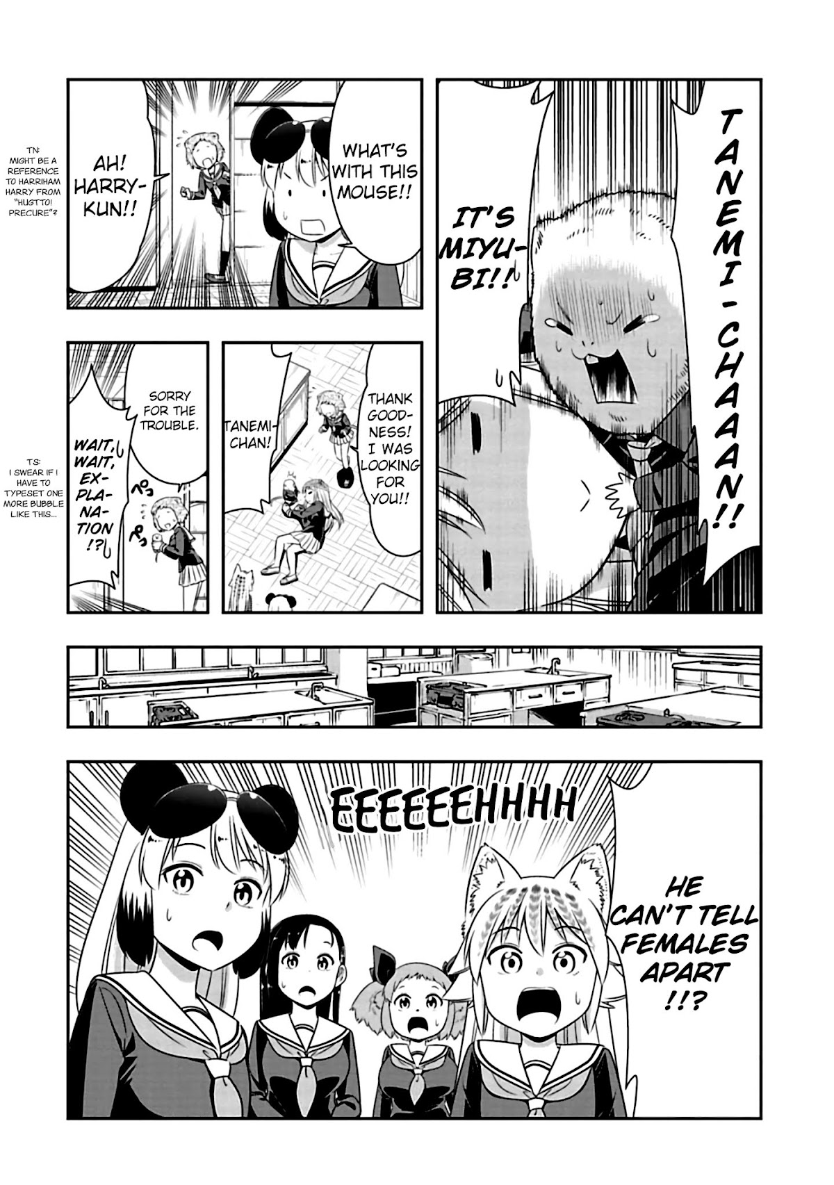 Murenase! Shiiton Gakuen Chapter 74 page 4 - Chapter 74: Boy Mistakes Girl