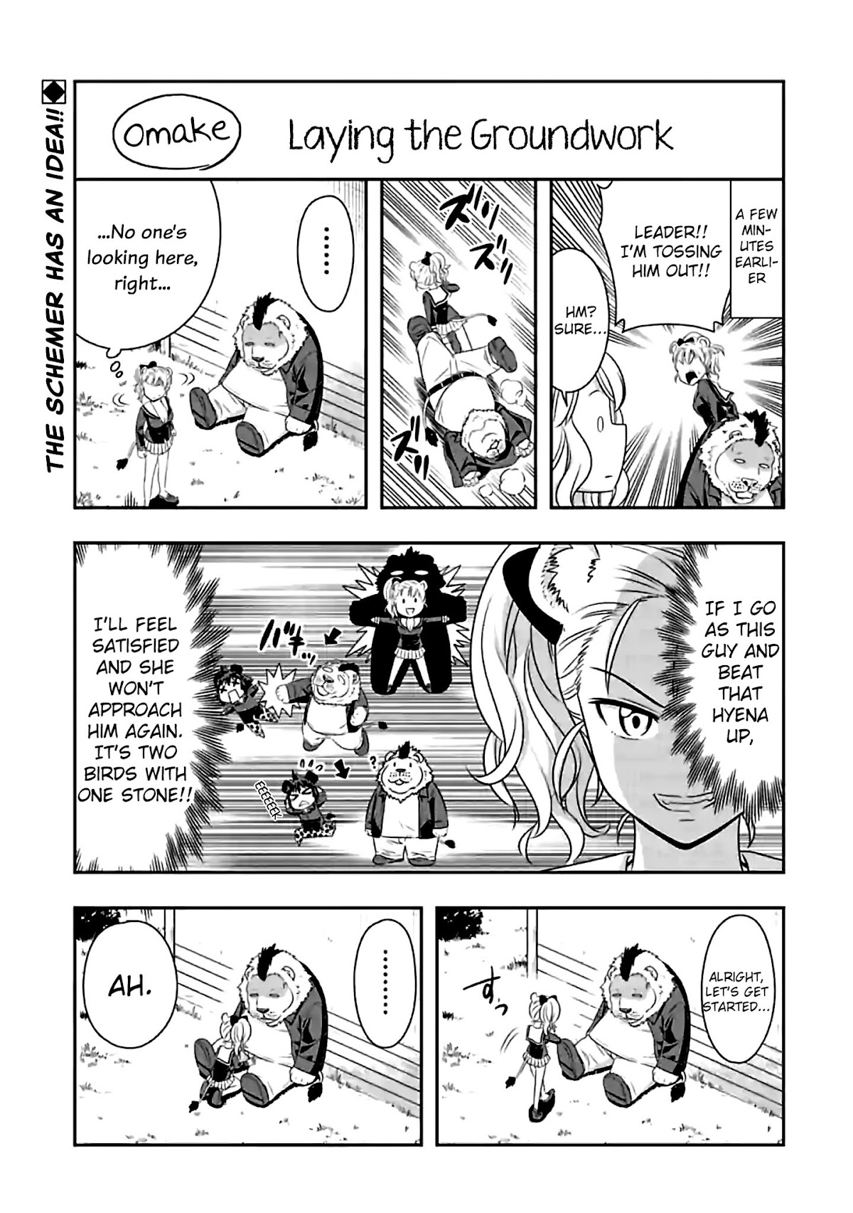 Murenase! Shiiton Gakuen Chapter 75.5 page 1 - Chapter 75.5: Laying the Groundwork