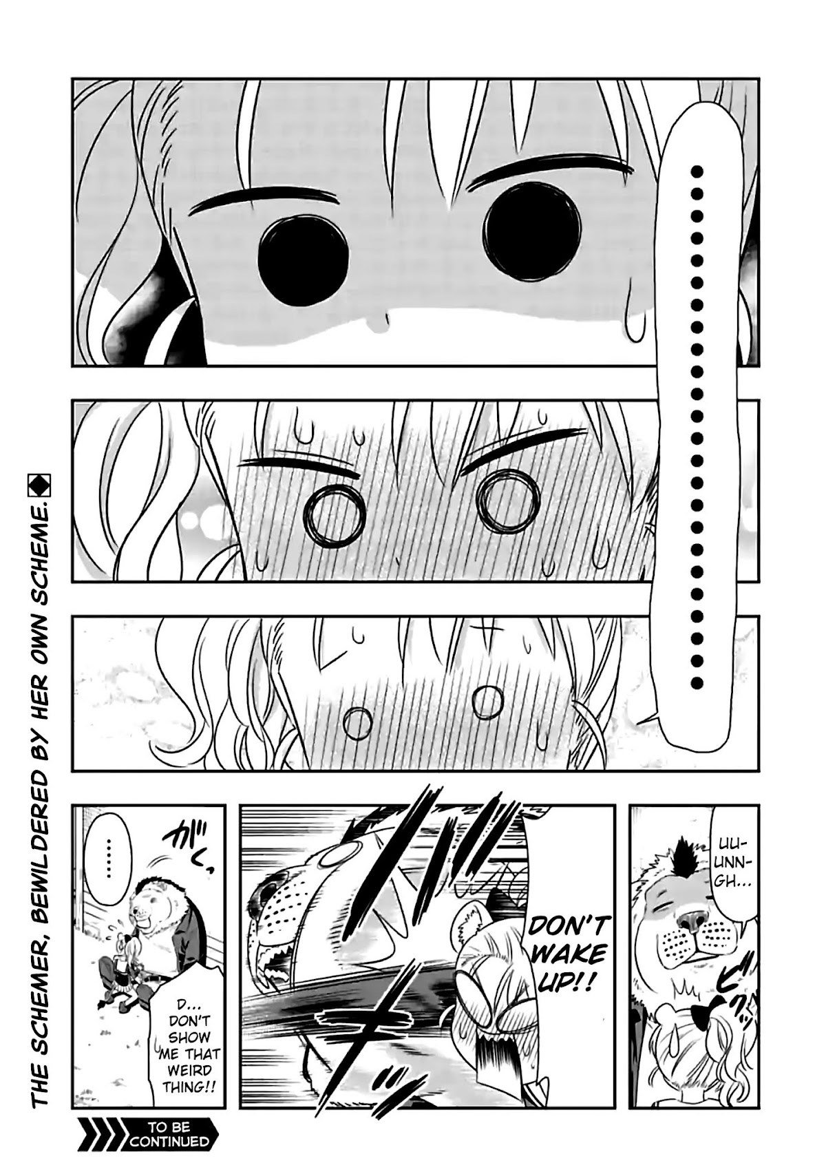 Murenase! Shiiton Gakuen Chapter 75.5 page 3 - Chapter 75.5: Laying the Groundwork