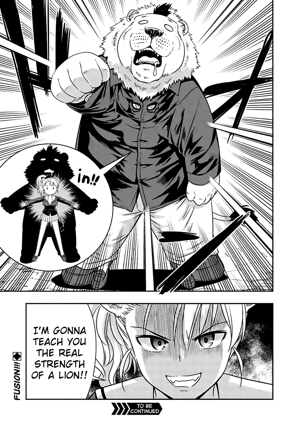Murenase! Shiiton Gakuen Chapter 75 page 15 - Chapter 75: Yena vs Io (1)