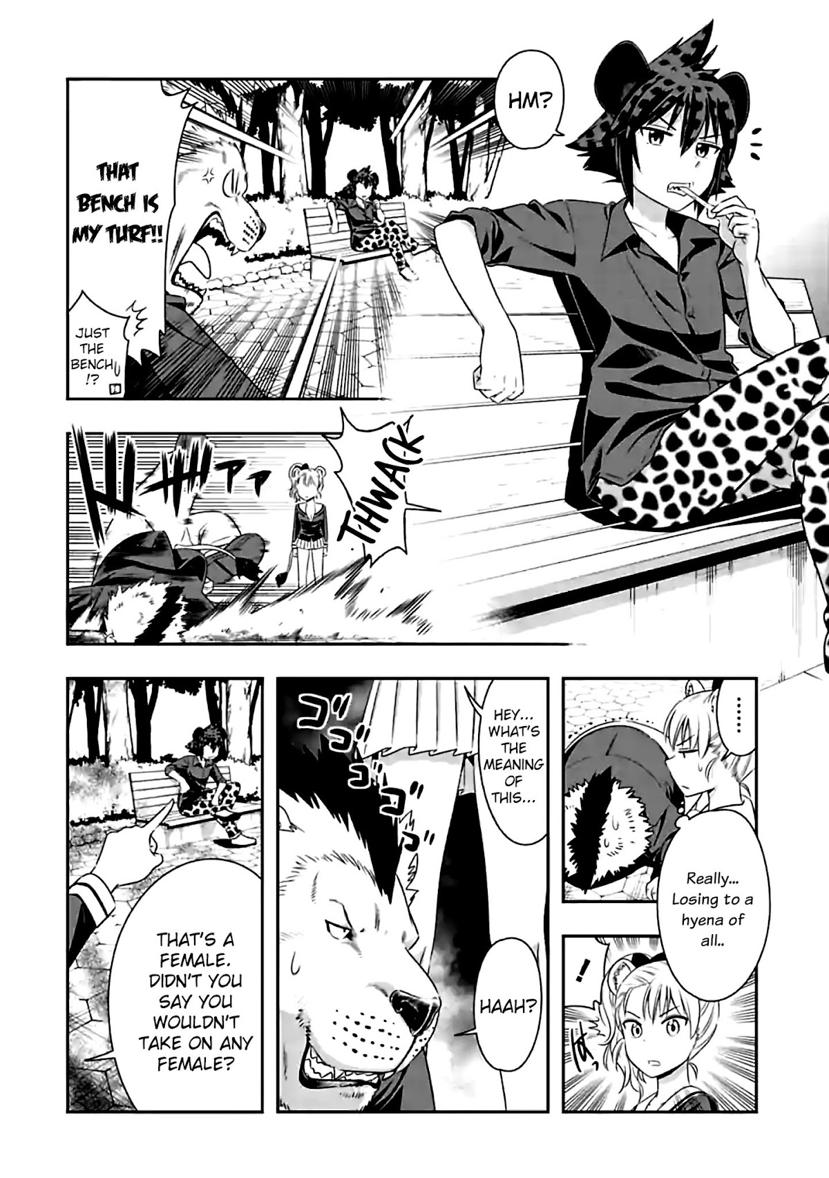 Murenase! Shiiton Gakuen Chapter 75 page 6 - Chapter 75: Yena vs Io (1)