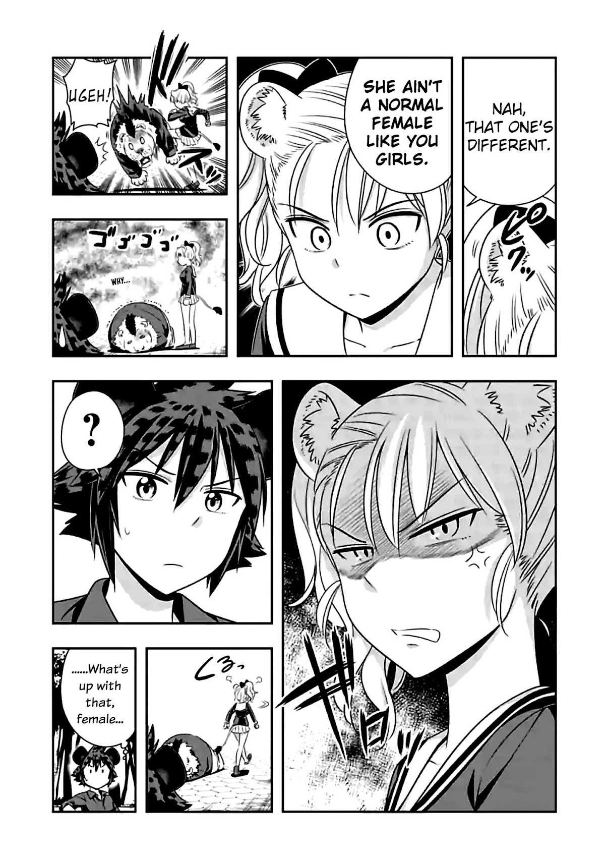 Murenase! Shiiton Gakuen Chapter 75 page 7 - Chapter 75: Yena vs Io (1)